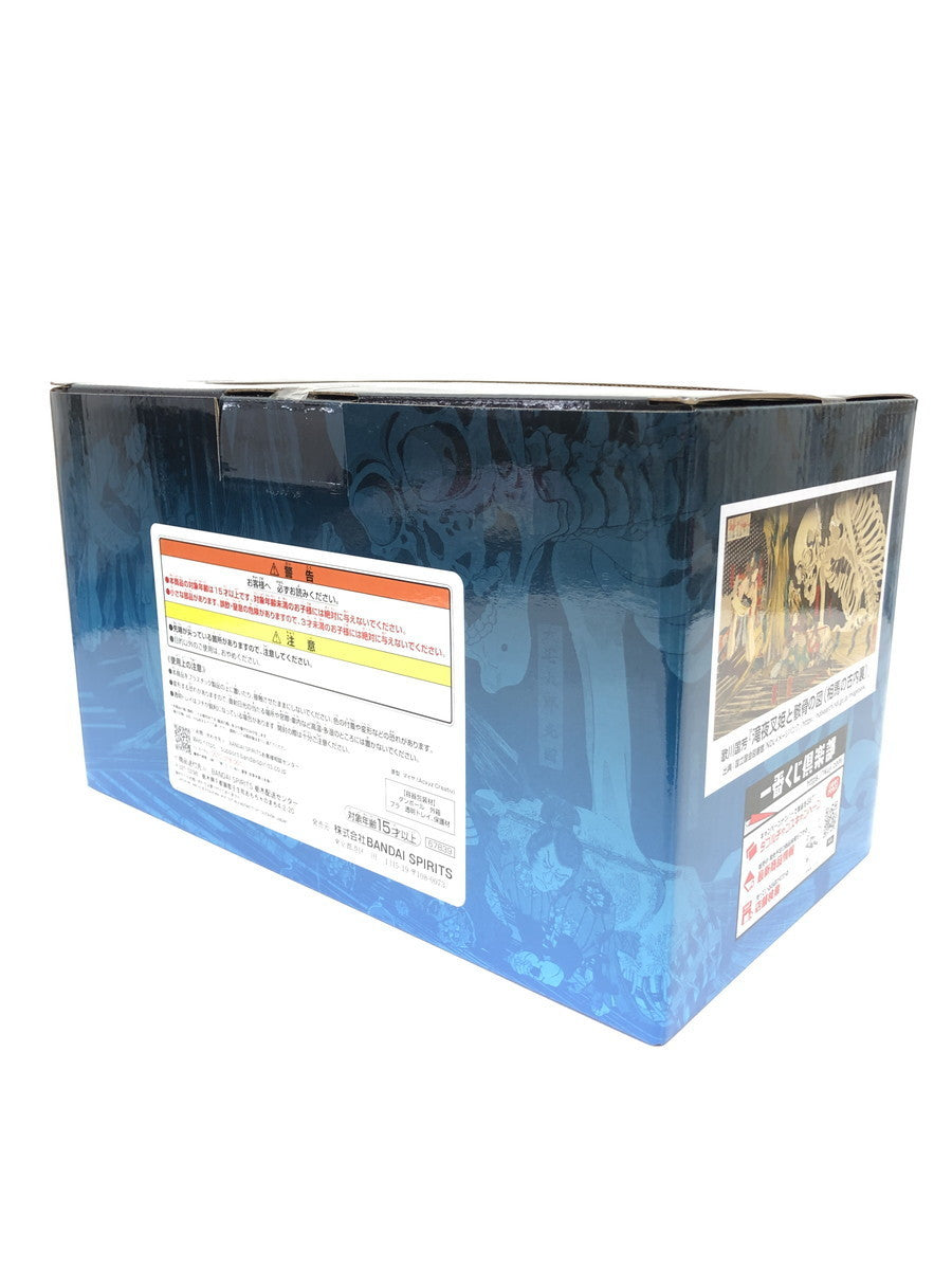一番くじ 歌川一門 A賞 相馬の古内裏 フィギュア その他小物