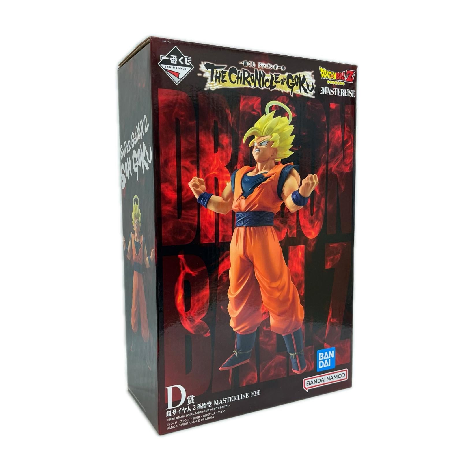 ドラゴンボール D賞 超サイヤ人2孫悟空 ドラゴンボール BANDAI フィギュア/グッズ
