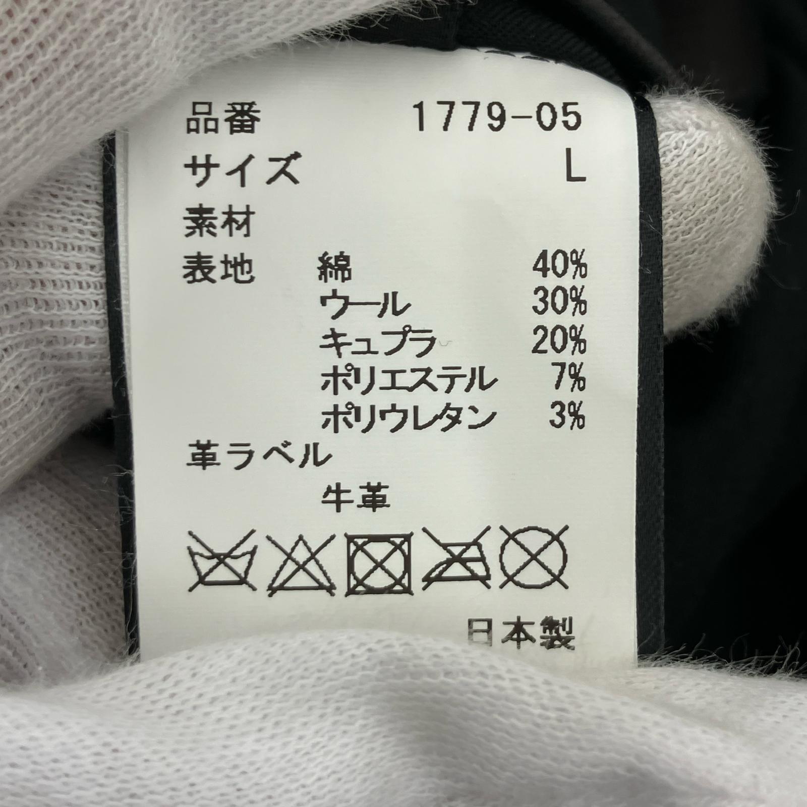 ジャケット フーディロングコート BLK L ブラック