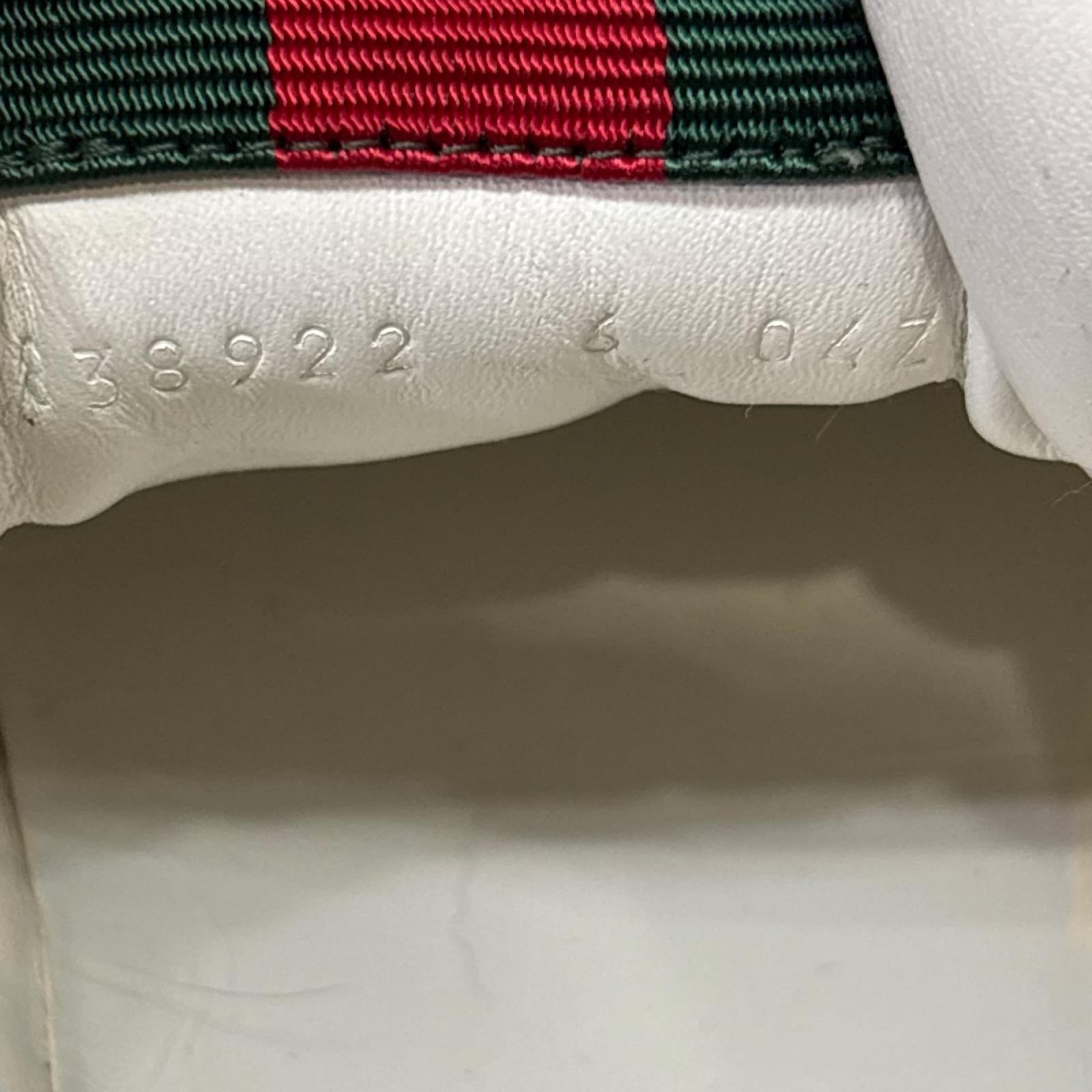 25AW Re-Web Sneaker 25cm (US7 UK6 1/2 EU40)