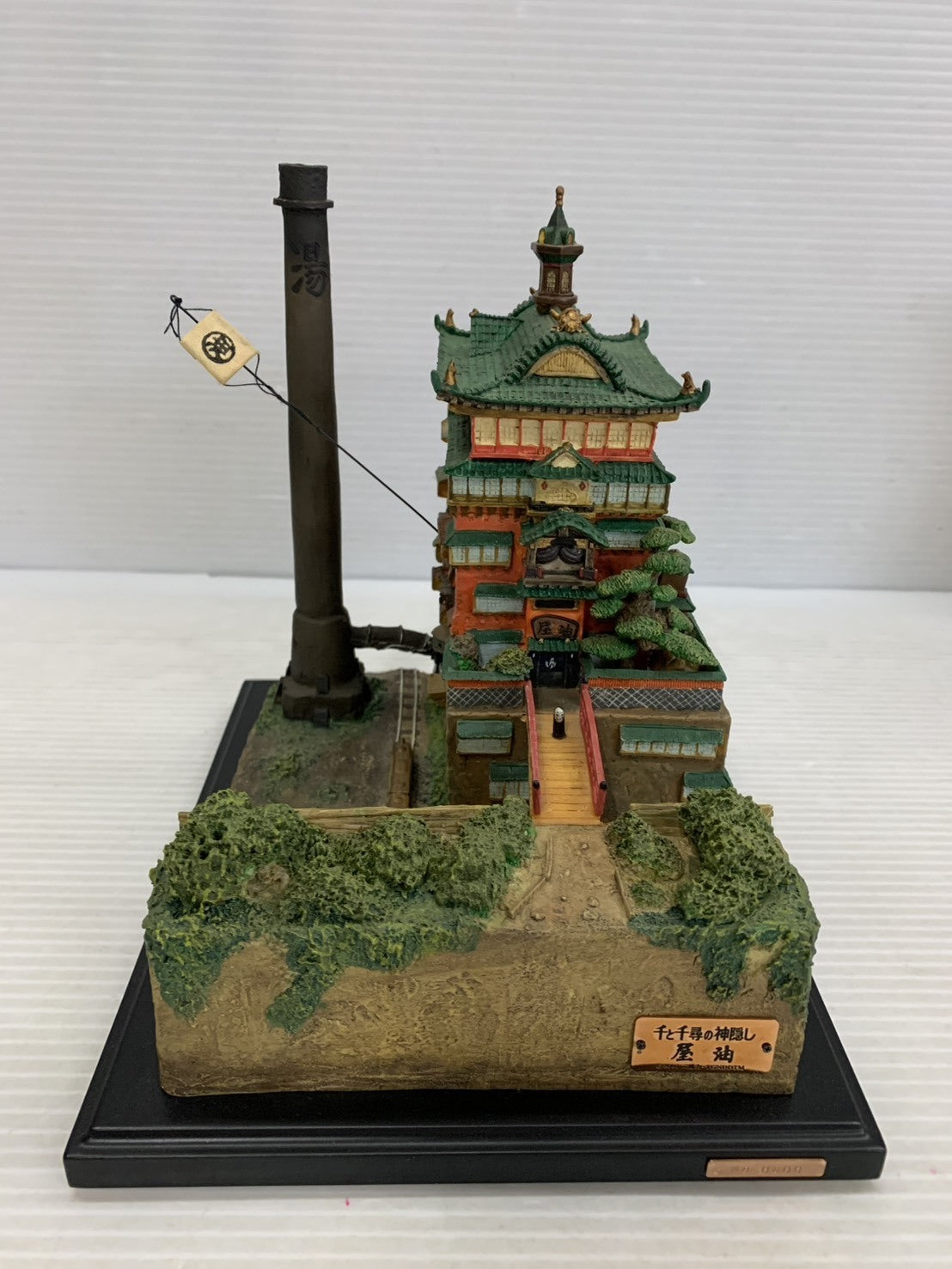 千と千尋の神隠し ベネリック 油屋 ジオラマ その他小物