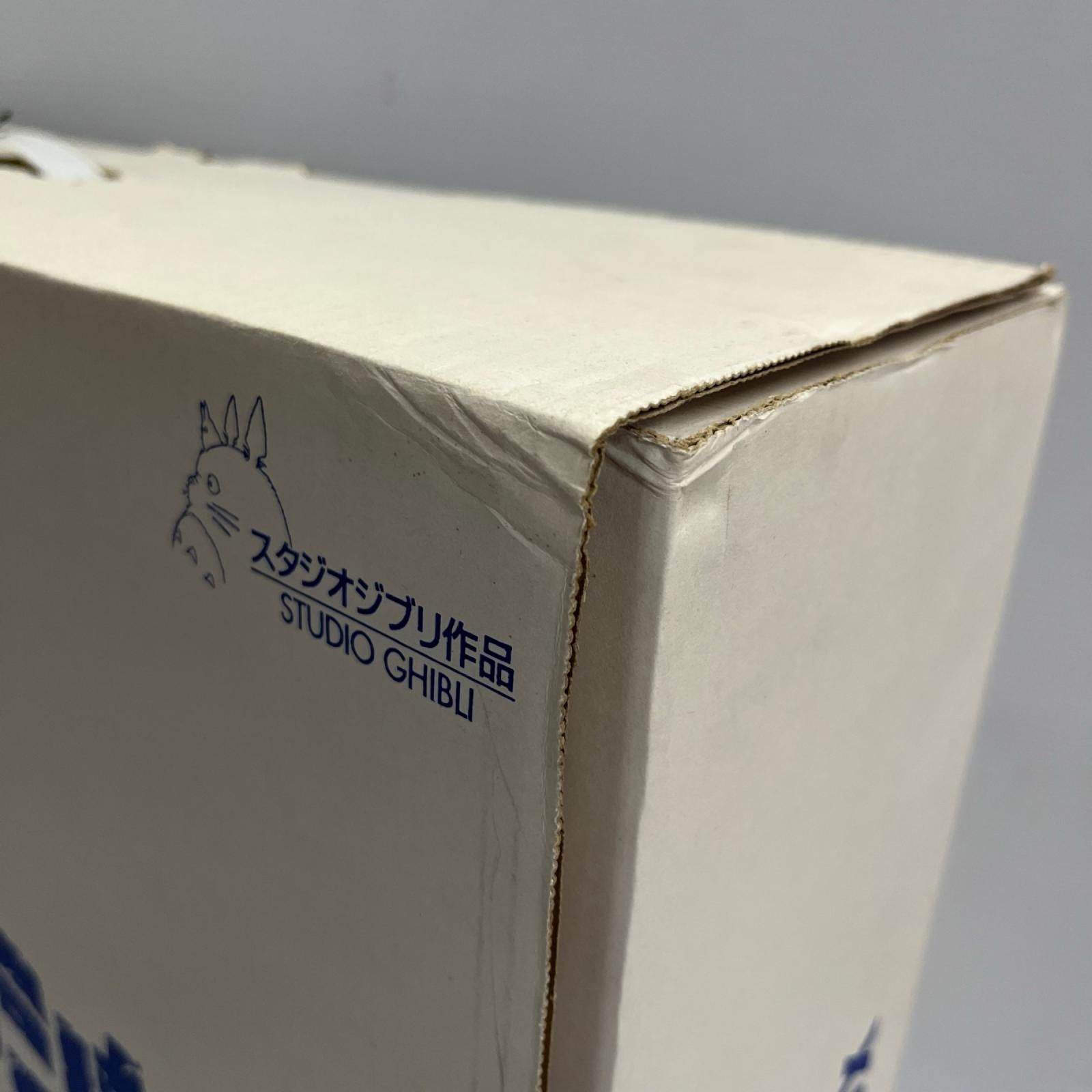 風の谷のナウシカ DVD コレクターズボックス 風の谷のナウシカ　DVD コレクターズボックス スタジオジブリ その他小物