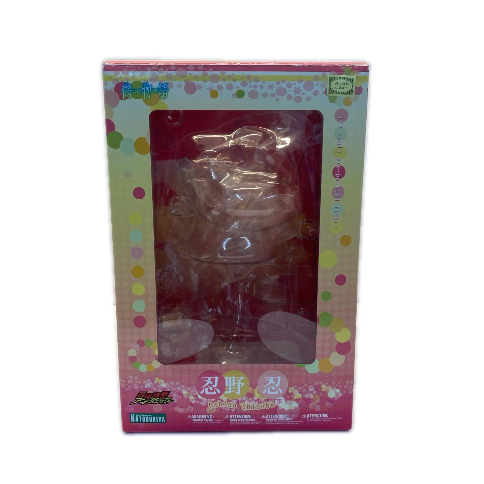 KOTOBUKIYA 偽物語 1/8 忍野忍 偽物語 フィギュア/グッズ