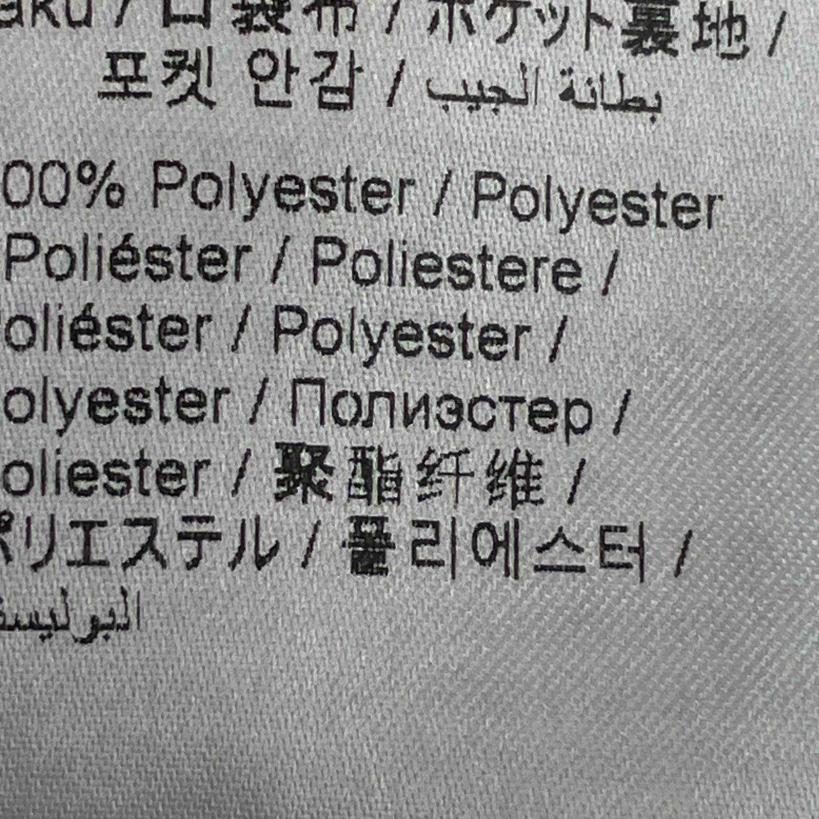 パンツ トラックパンツ 花柄 緑 (S) S グリーン