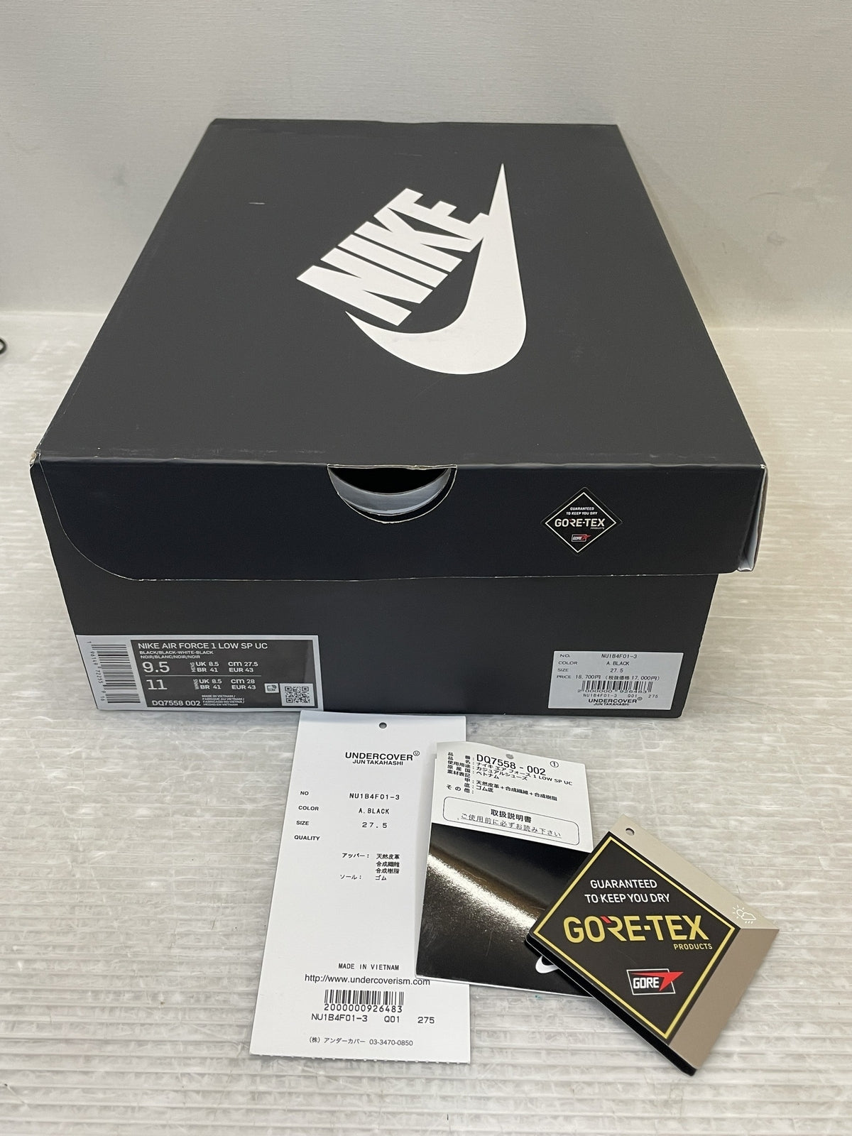 スニーカー DQ7558-002