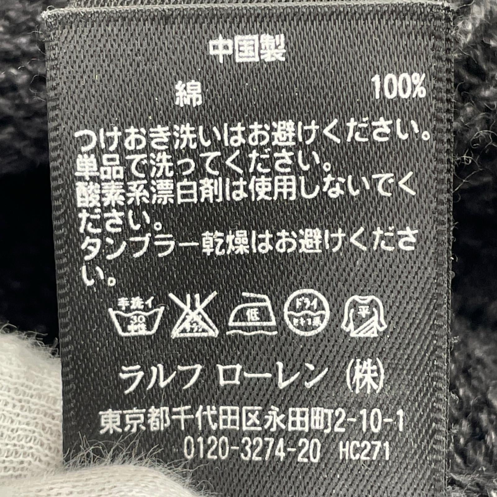 ニット コットン BLK S S ブラック