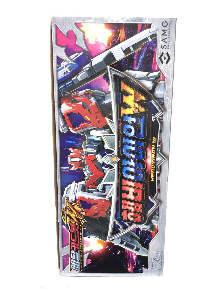 メタルカードボットW ヘビーアイアンW フィギュア/グッズ