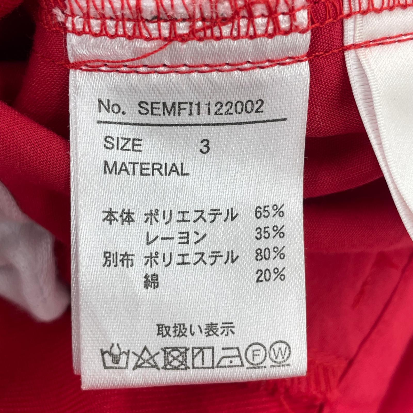 パンツ seyto ダメージラインフレアパンツ 赤 (3) 3 レッド