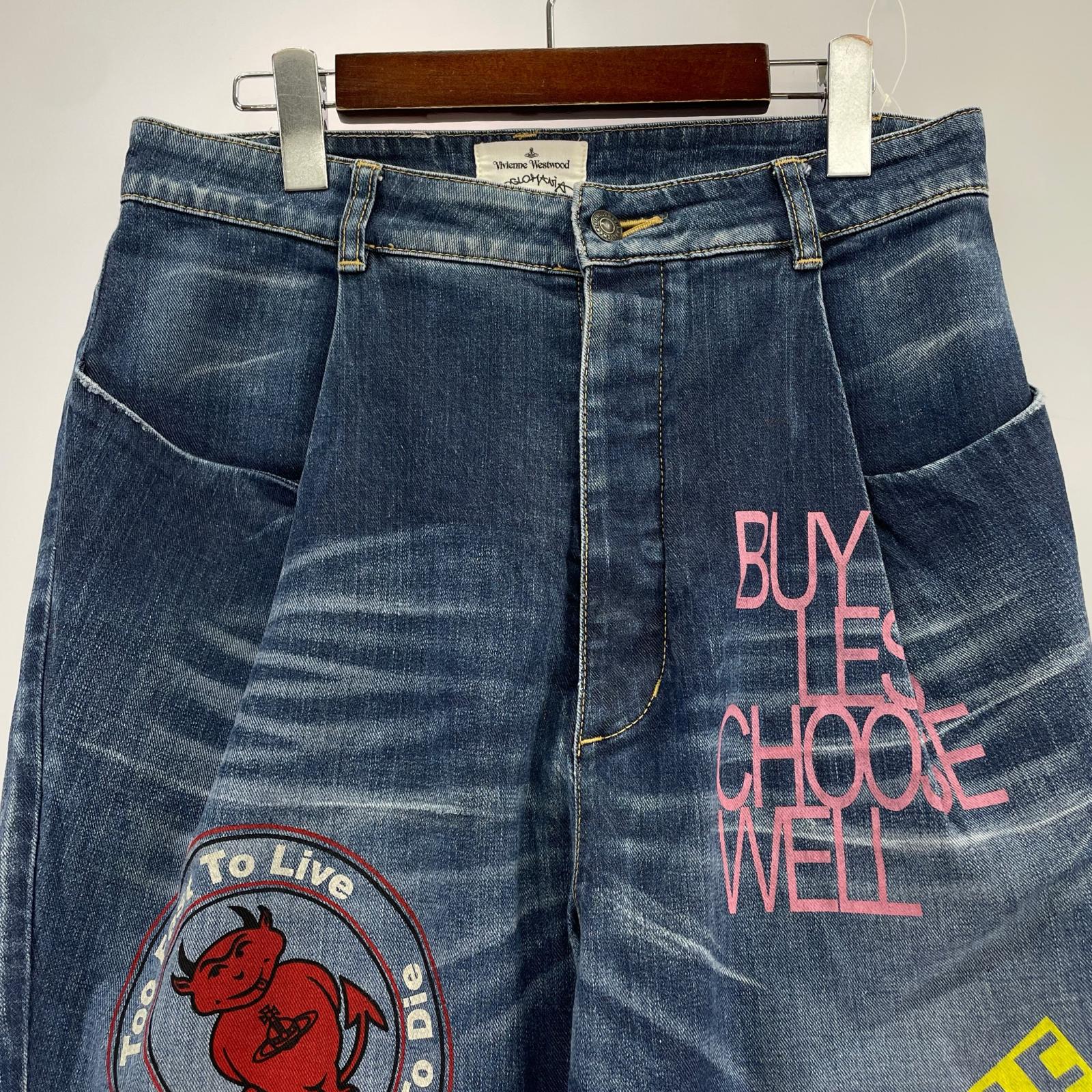 デニムパンツ サルエルデニム 40 ブルー