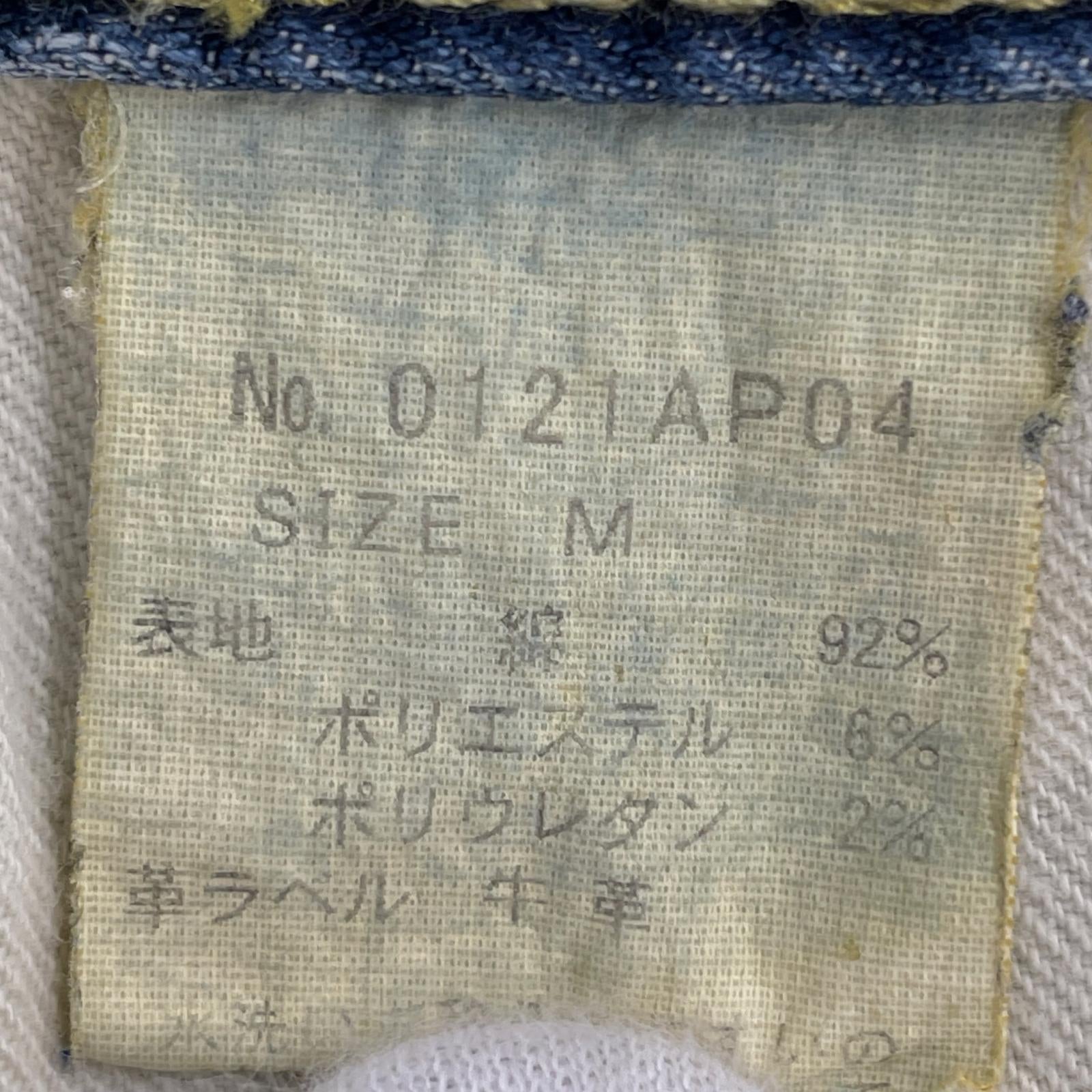 デニムパンツ SP加工音符プリントスタッズデニム M ブルー
