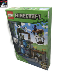 LEGO マインクラフト 21597 ガストステーション フィギュア/グッズ