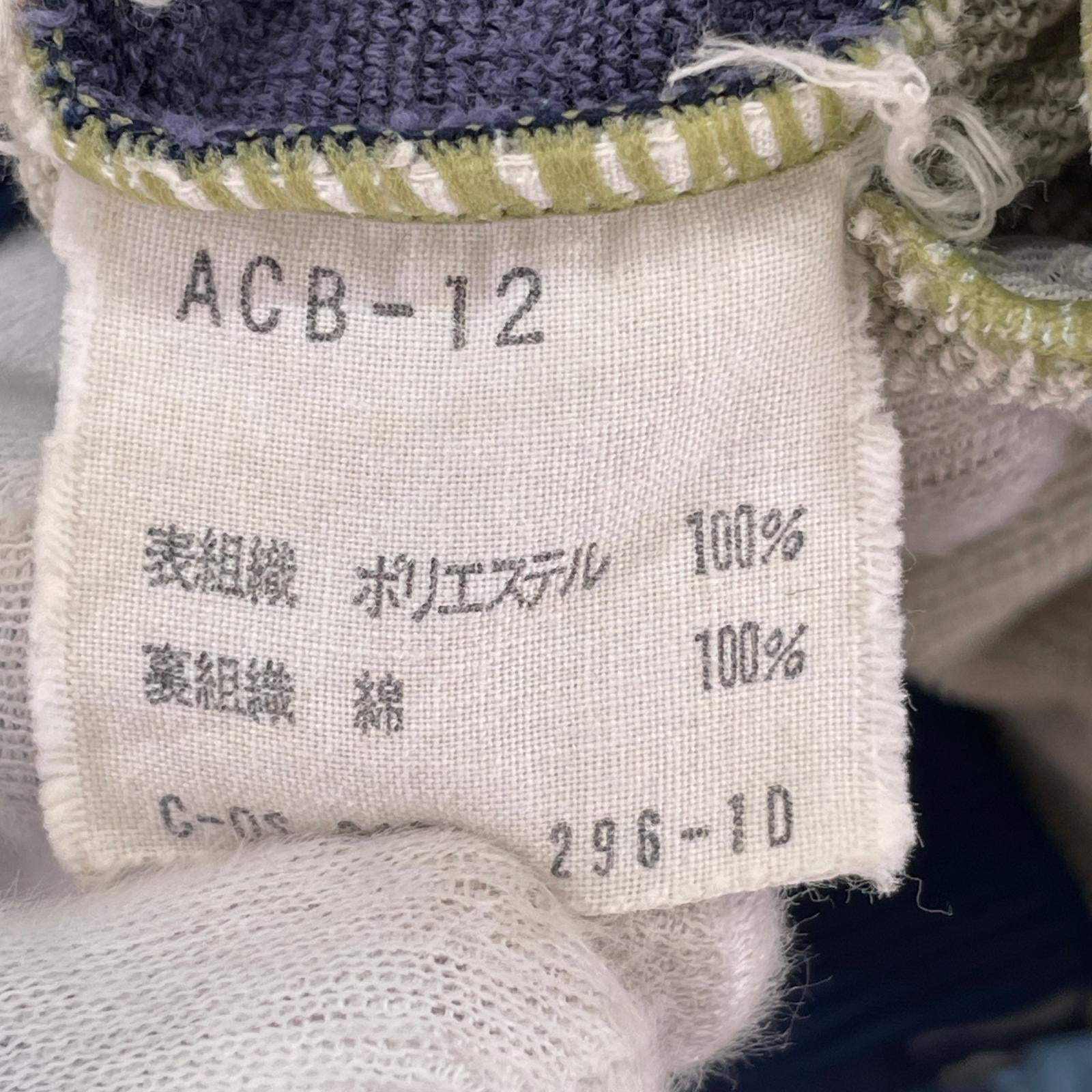 ジャケット CLUB ADIDAS デサント製