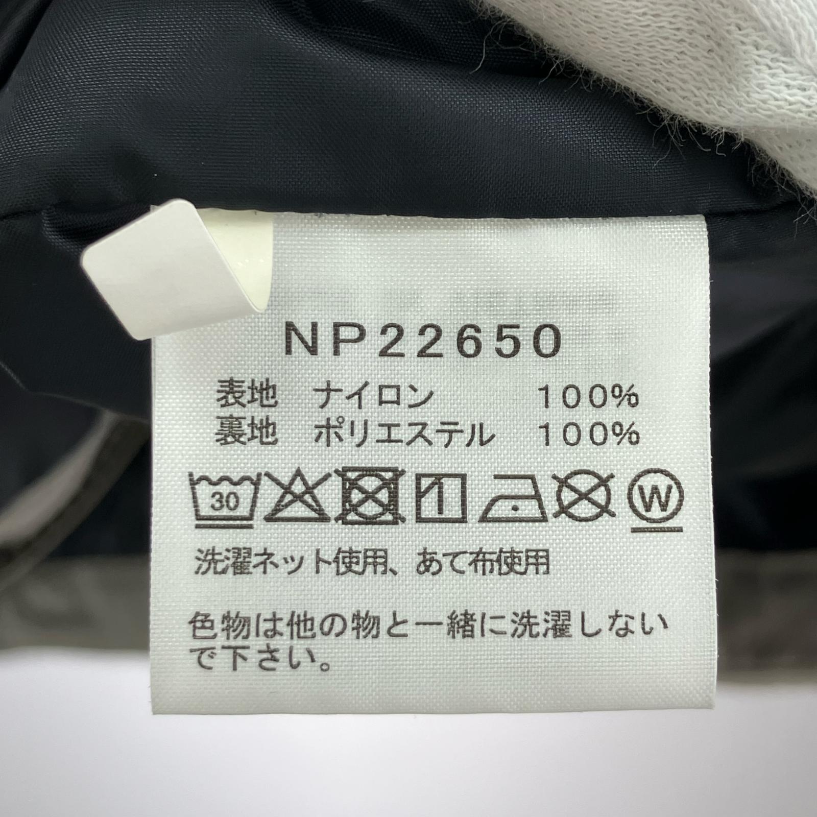 ジャケット チムニーウインドジャケット(M) NP22650 グレー系 M