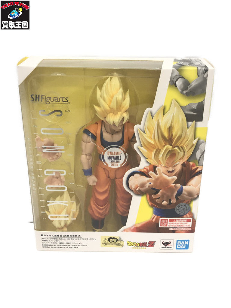 S.H.Figuarts 超サイヤ人孫悟空 決戦の幕開け フィギュア/グッズ