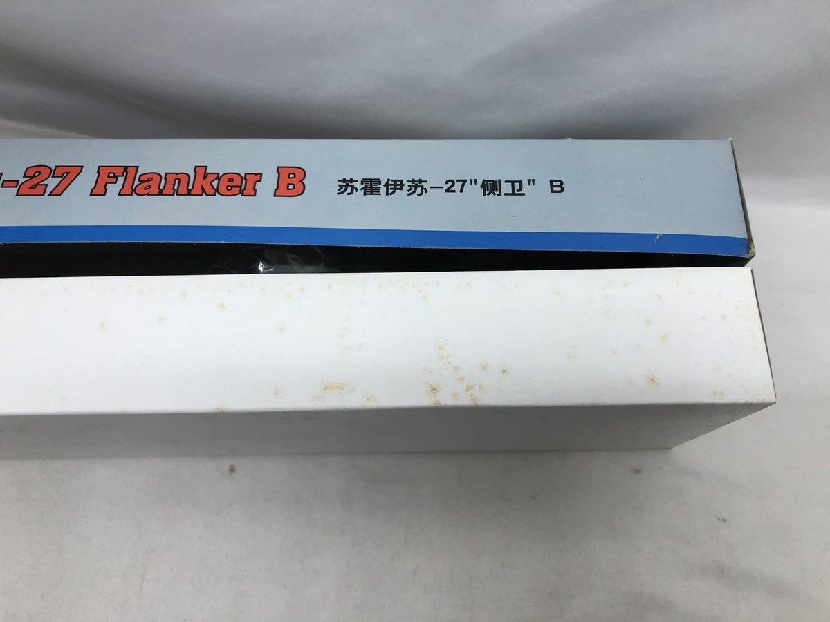 トランペッター 1/32 Su-27 フランカーB ミリタリープラモ