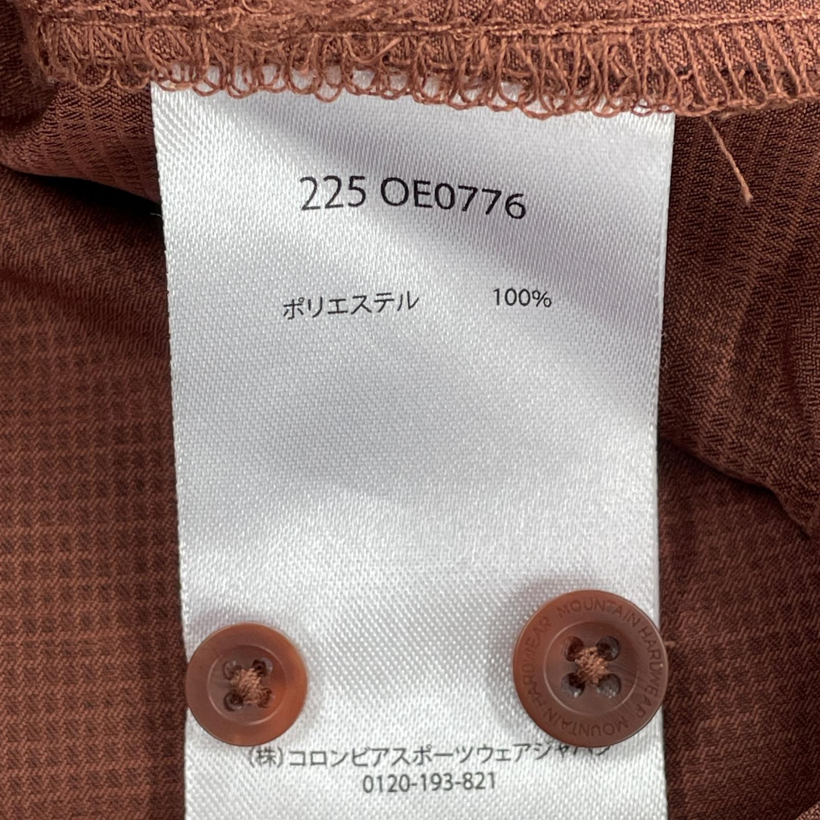 長袖シャツ Canyon L/S Shirt S ブラウン