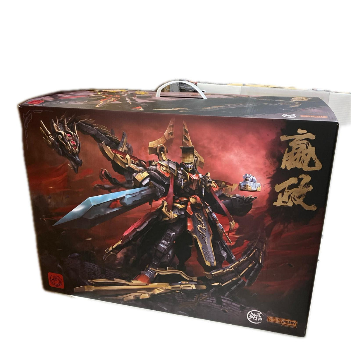 hiplay 銘匠伝 sunday hobby 始皇帝・？政 1/100 その他ロボットプラモ