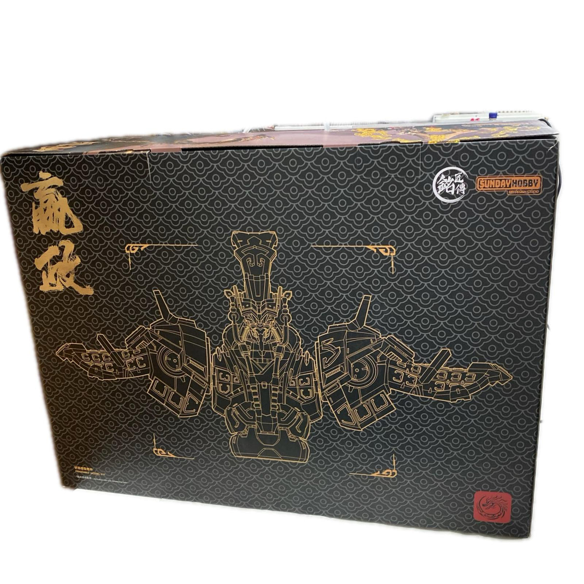 hiplay 銘匠伝 sunday hobby 始皇帝・？政 1/100 その他ロボットプラモ