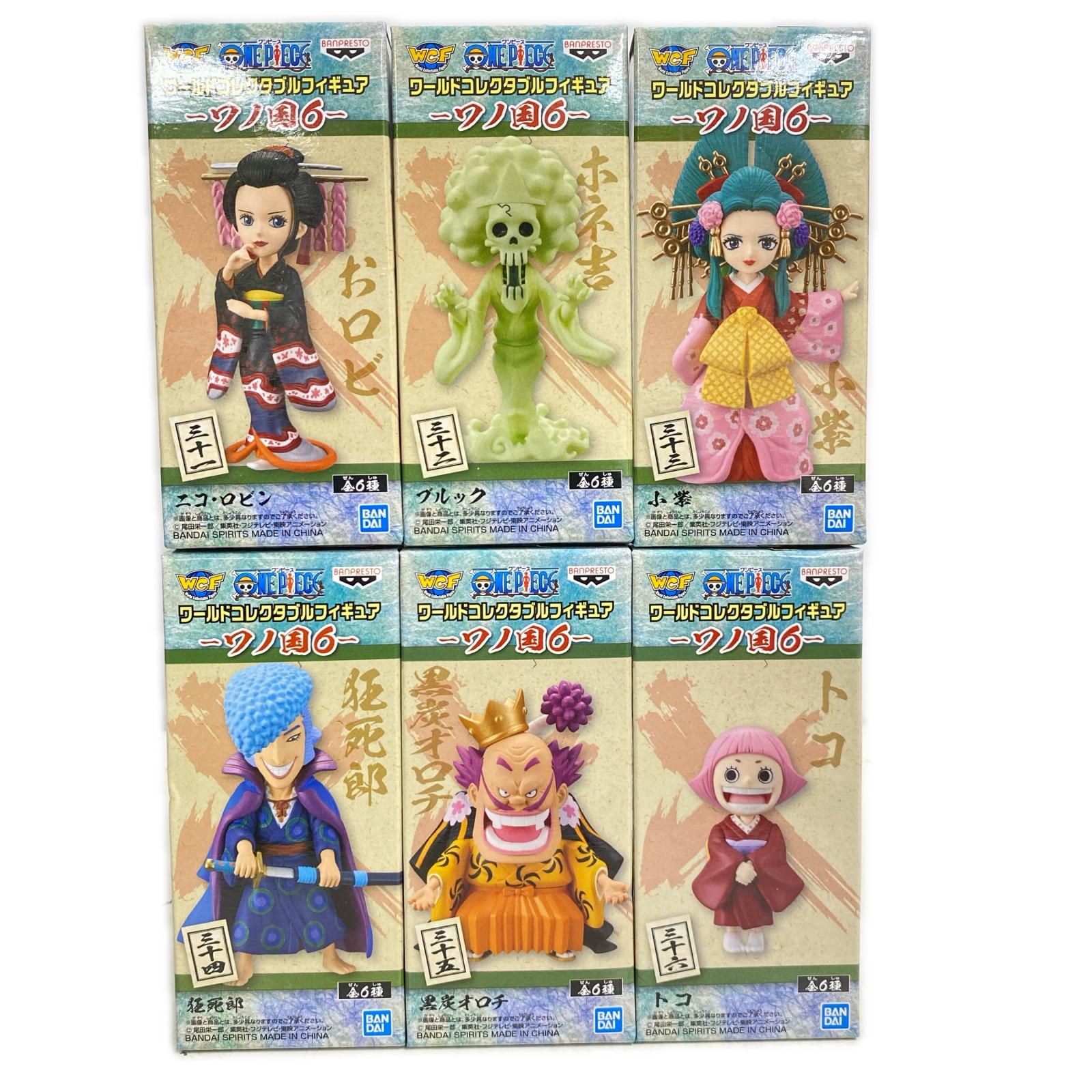 WCF ワノ国6 全６種セット ワンピース フィギュア/グッズ