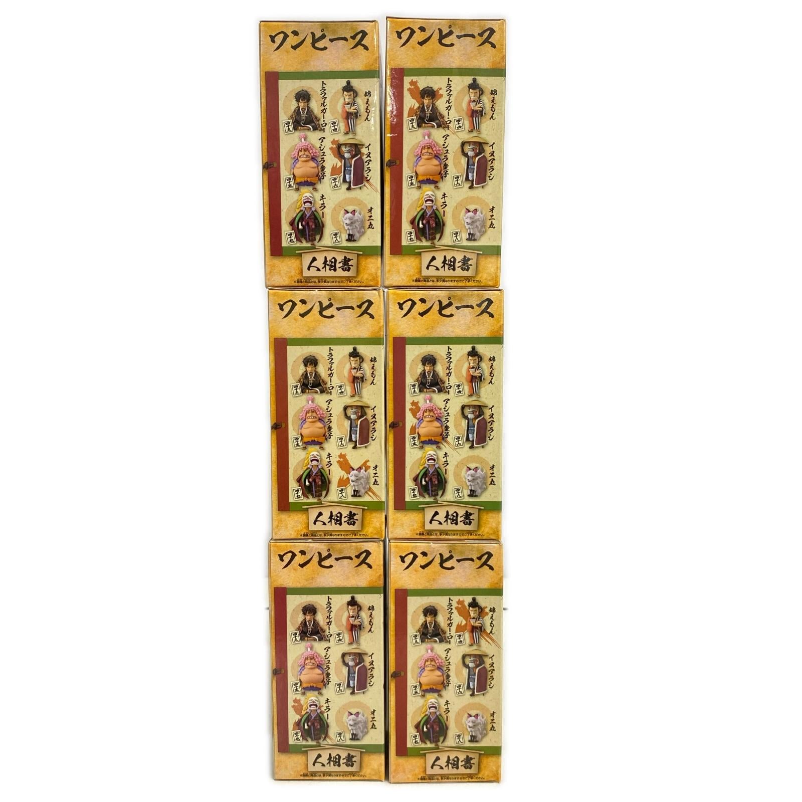WCF ワノ国8 全６種セット ワンピース フィギュア/グッズ