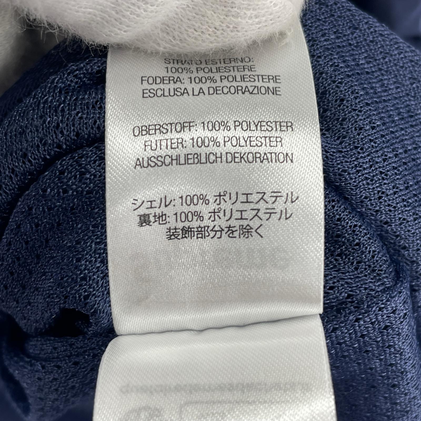 ジャケット Supreme×UMBRO 25AW Gradient Track Jacket トラックジャケット XXL 青 ブルー