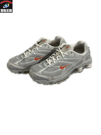 スニーカー Shox Ride 2 "Light Bone and Turf Orange