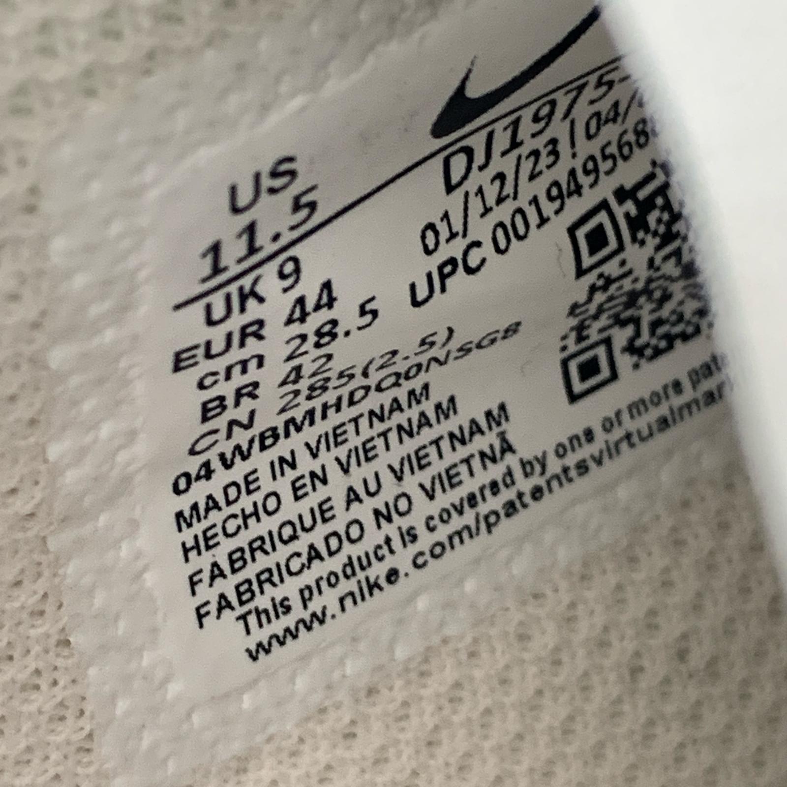 スニーカー Air Max Excee 28.5cm 28.5cm (US10 1/2 UK10 EU47)