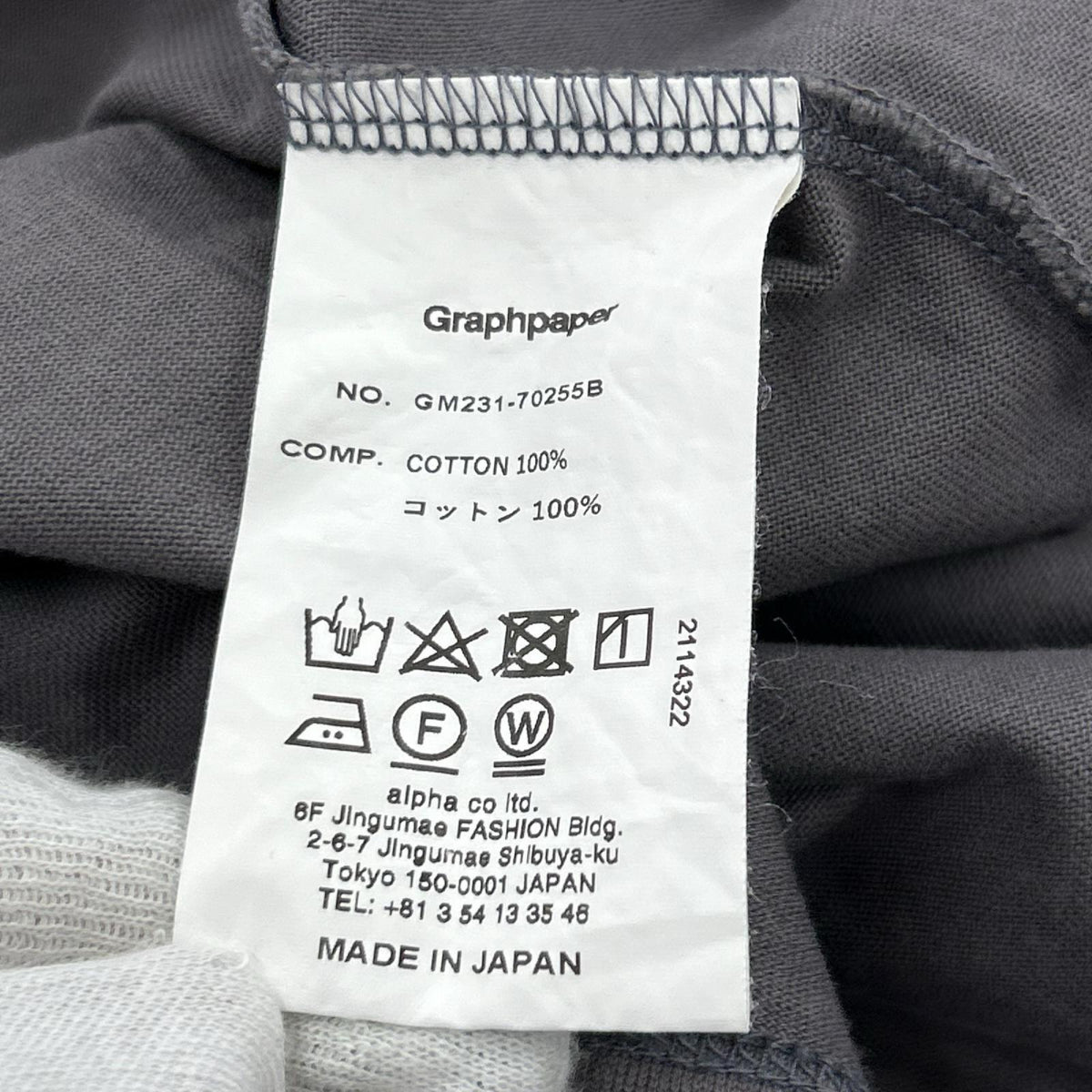 半袖Ｔシャツ S/S Ringer Tee ｸﾞﾚｰ 1 1 グレー
