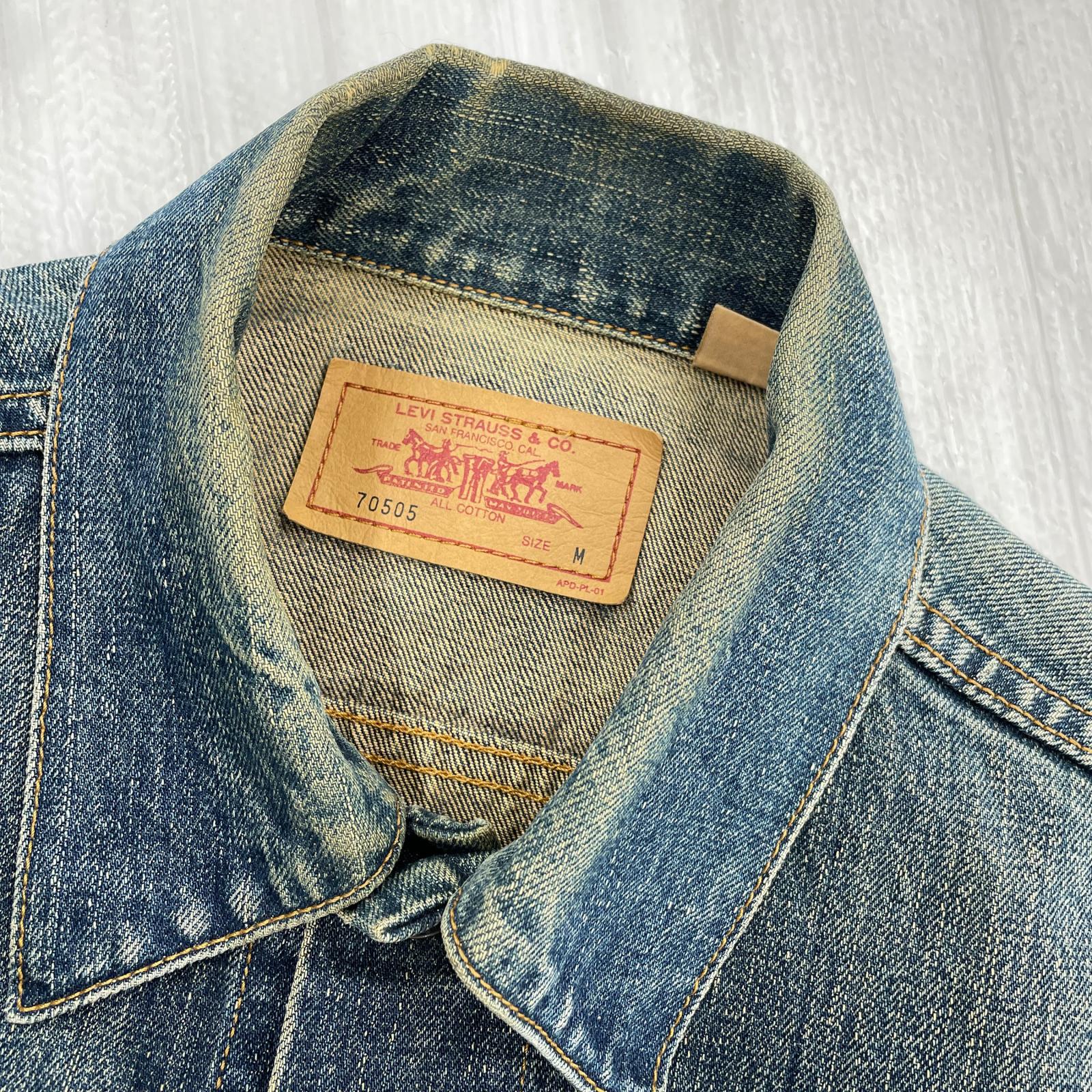 デニムジャケット 90ｓ Levis 70505 M IDG M