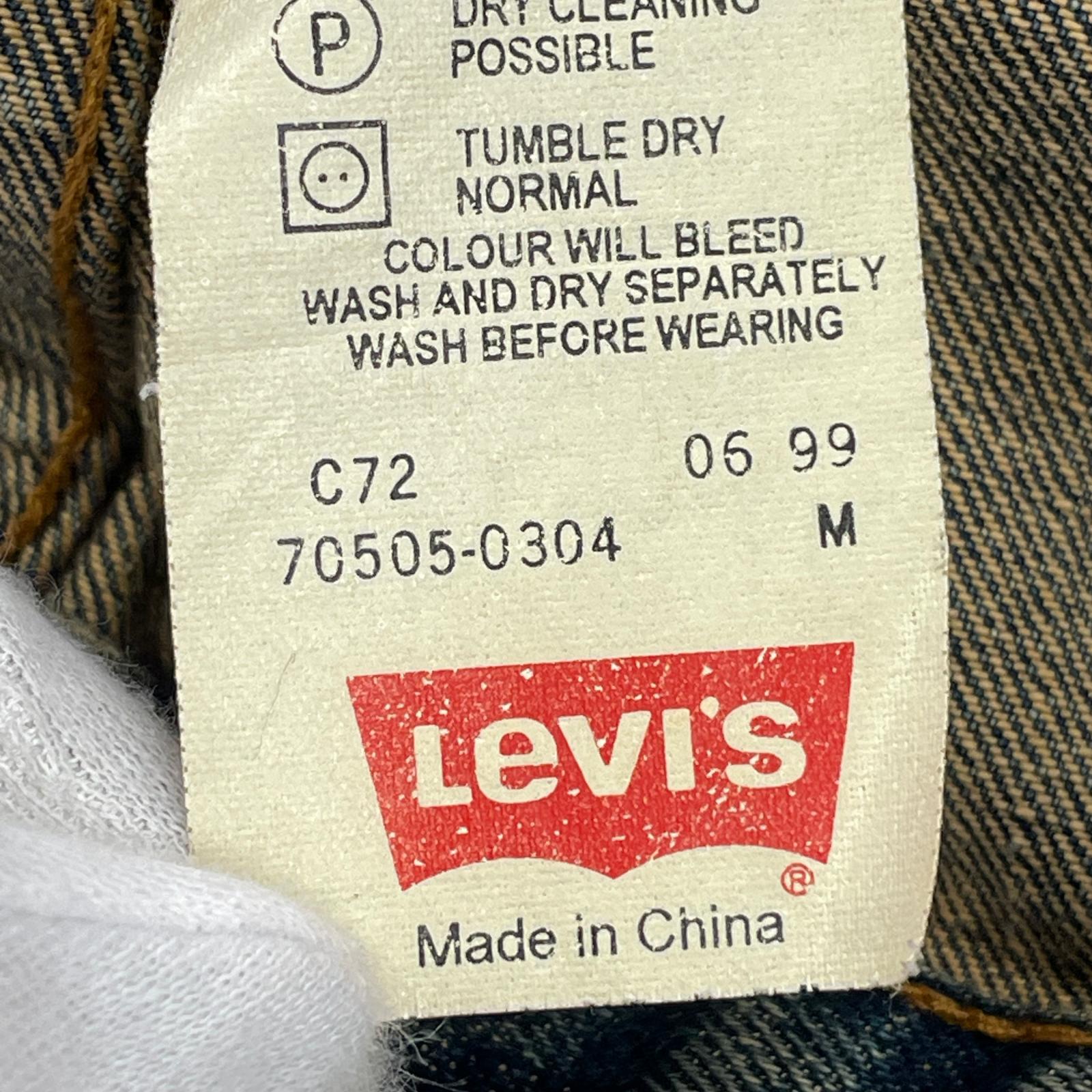 デニムジャケット 90ｓ Levis 70505 M IDG M