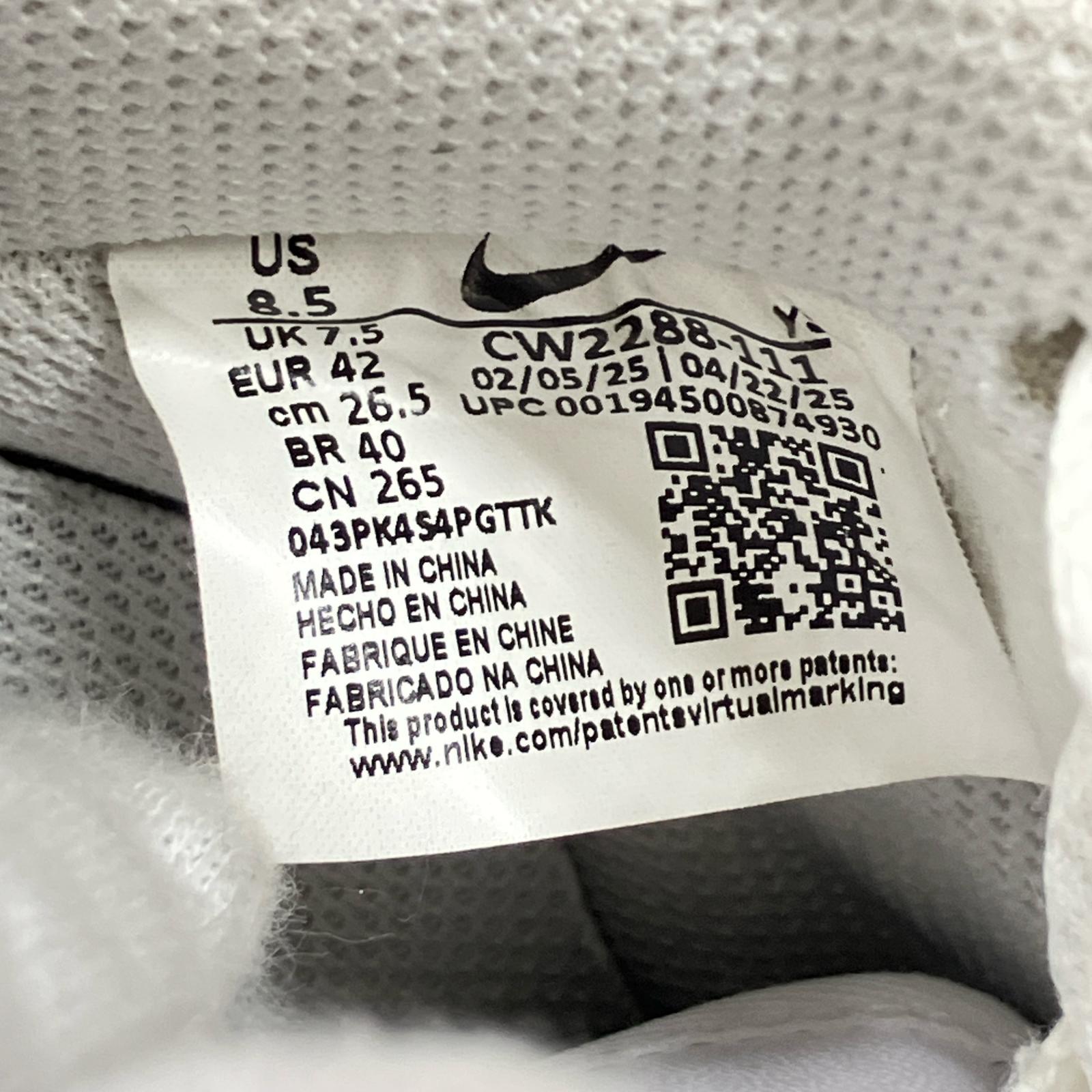 スニーカー AIR FORCE 1 白 (26.5cm) 26.5cm (US8 1/2 UK8 EU43) ホワイト