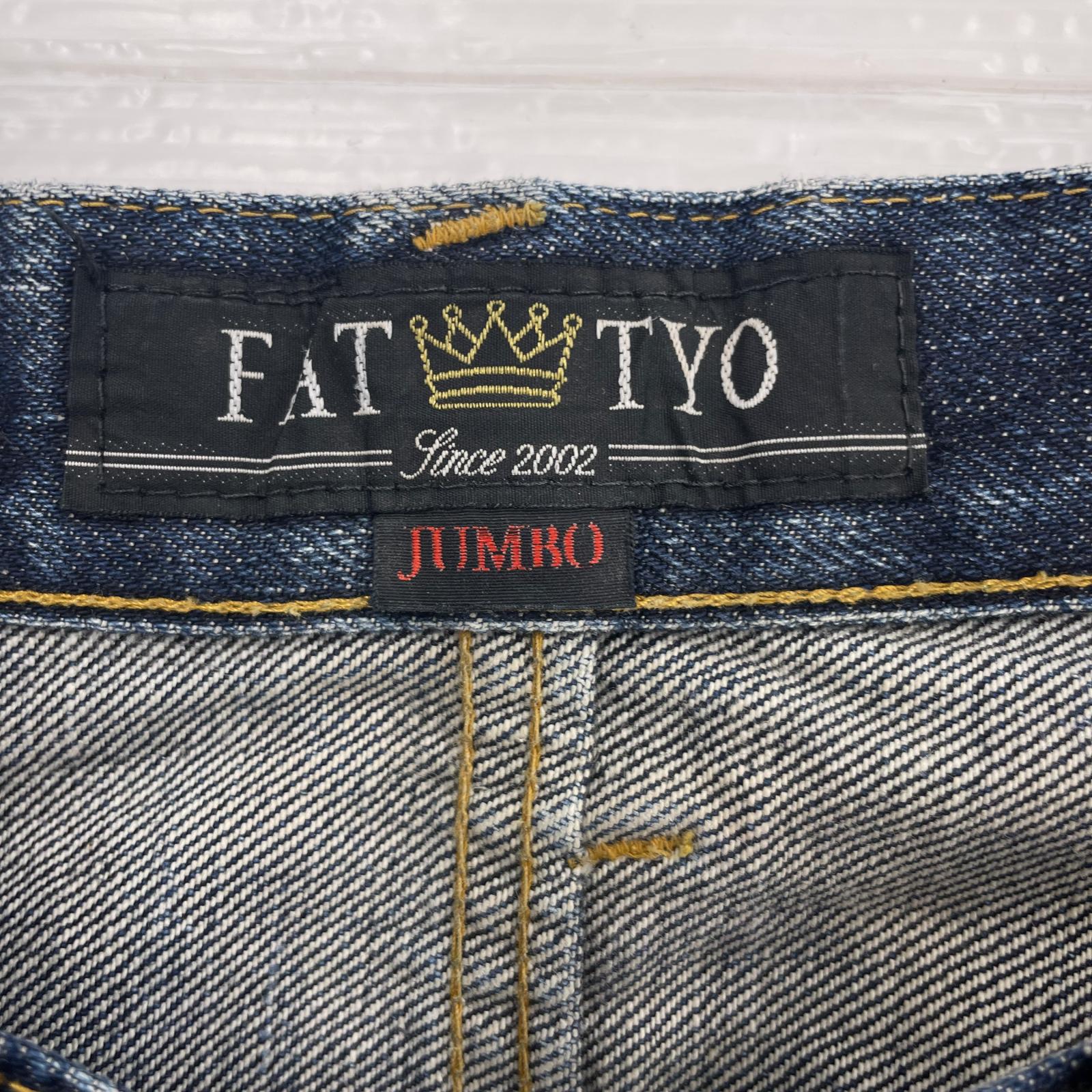 デニムパンツ 247 JUMBO ネイビー