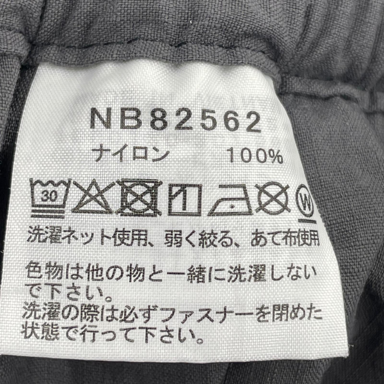 パンツ THE NORTH FACE Geology Pant イージーパンツ L グレー L グレー