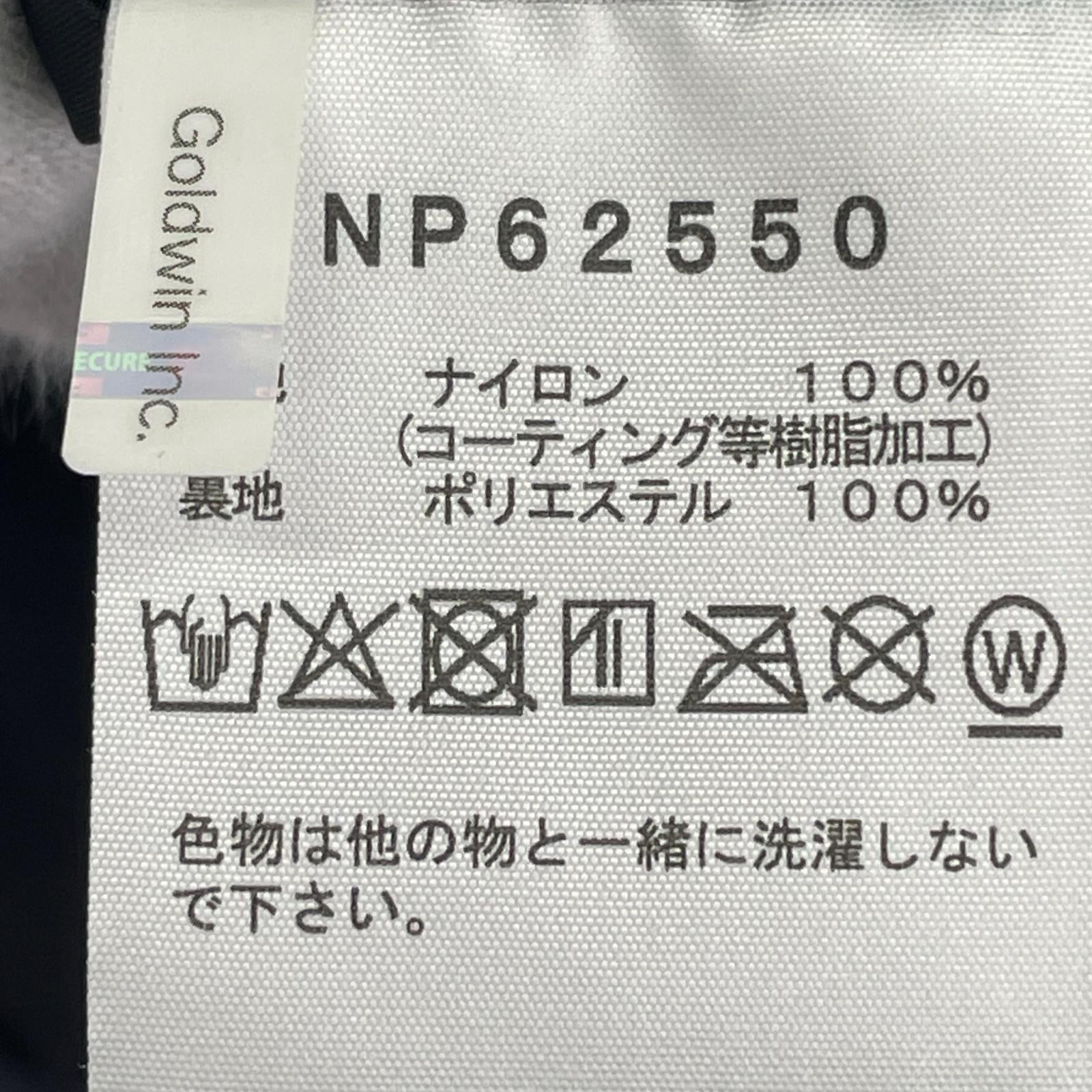 ジャケット NP62550