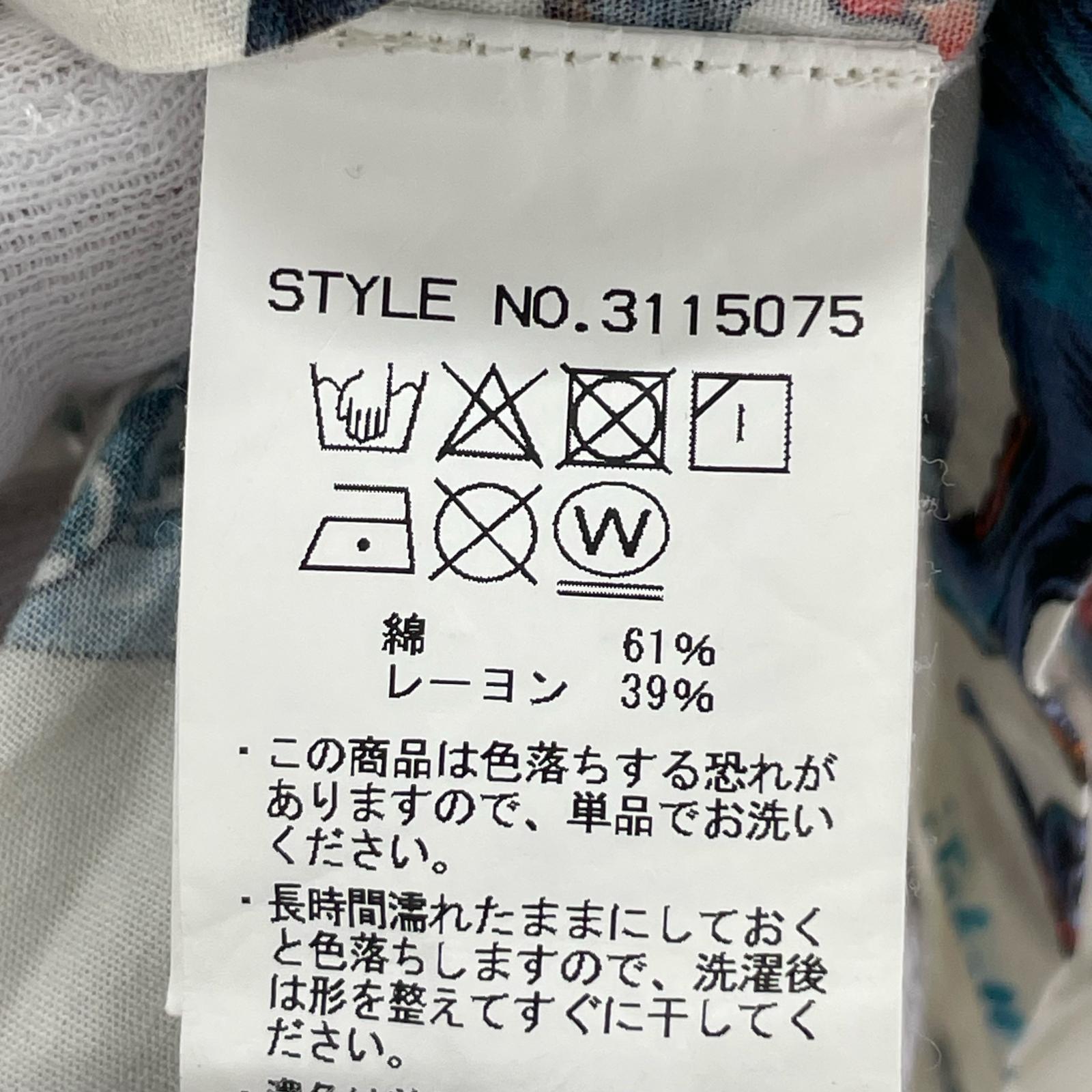 長袖シャツ 総柄オープンカラーシャツ/サイズS S マルチカラー