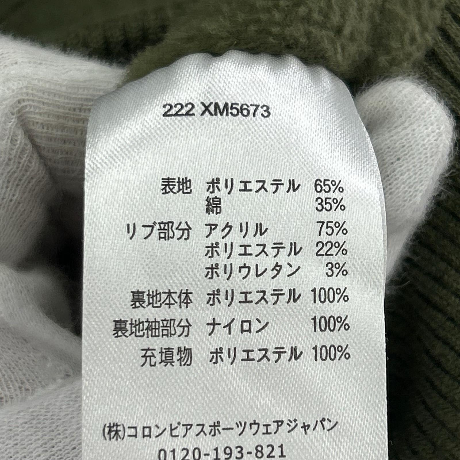ジャケット ｼﾞｯﾌﾟｱｯﾌﾟ ｶｰｷ L カーキ