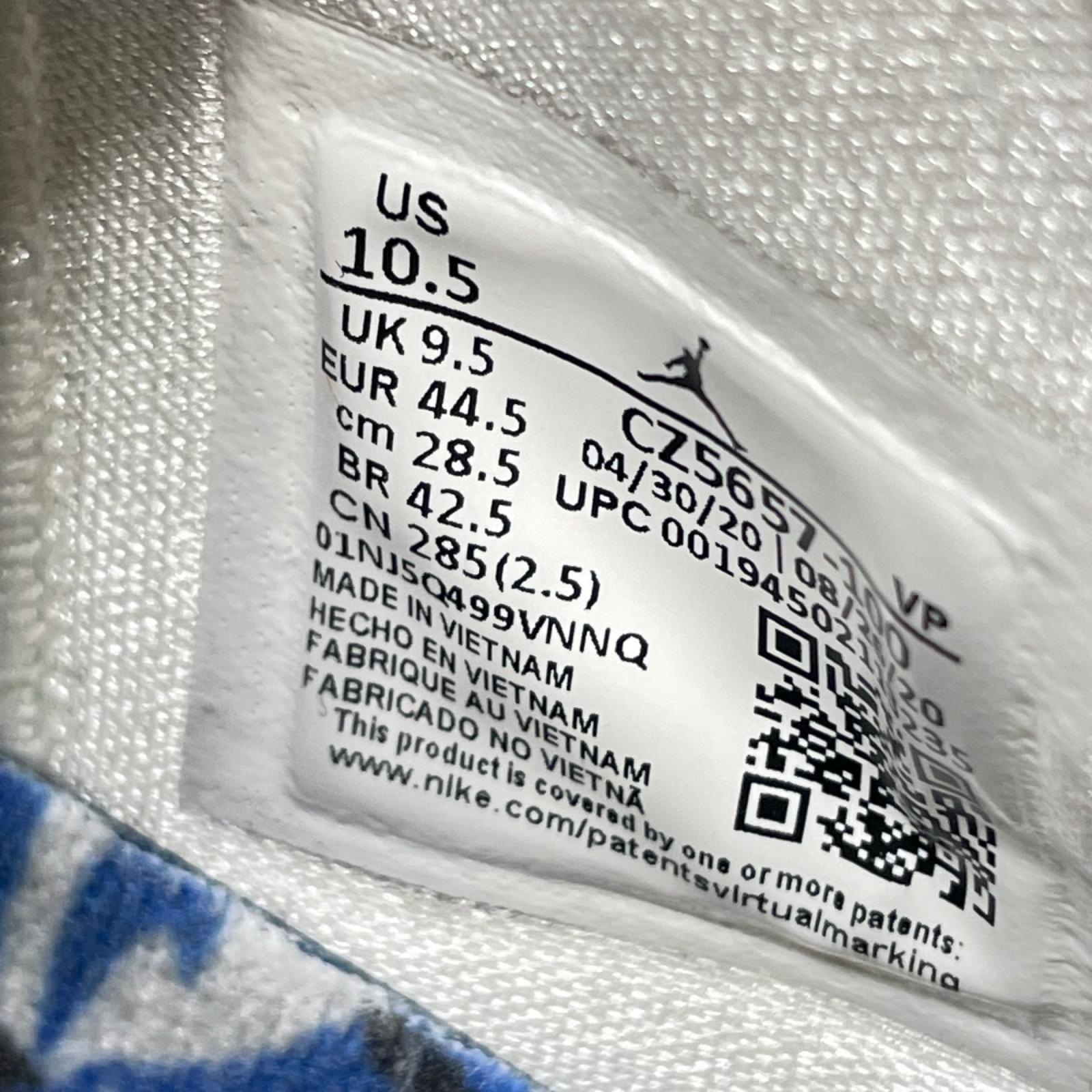 スニーカー AIR JORDAN XXXV Sisterhood 28.5cm 28.5cm (US10 1/2 UK10 EU47) ホワイト