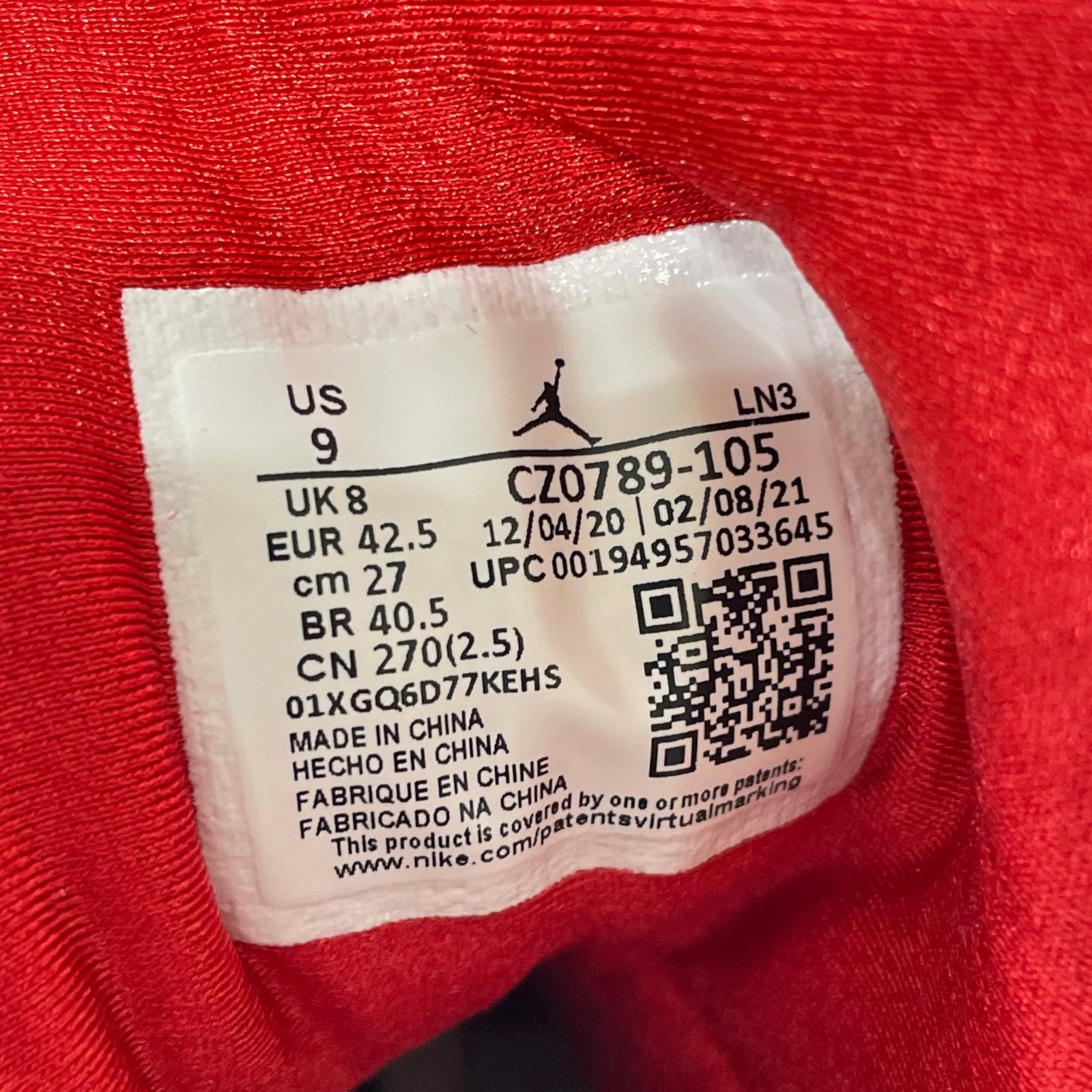 スニーカー Paris Saint-Germain JORDAN 7 27cm (US9 UK8 1/2 EU44) ホワイト