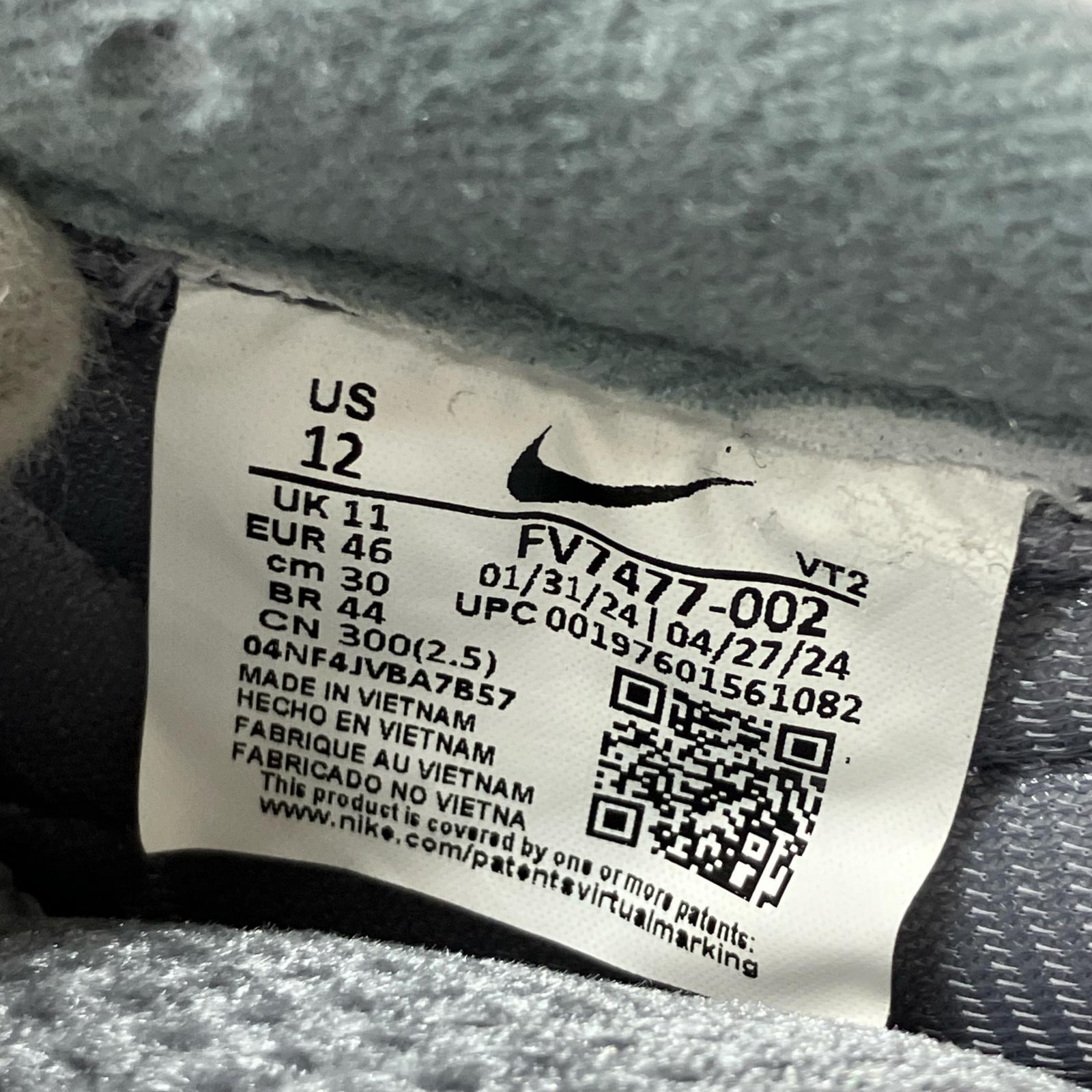 スニーカー AIR MAX１ ´86 OG 30cm (US12 UK11 1/2 EU50) グレー