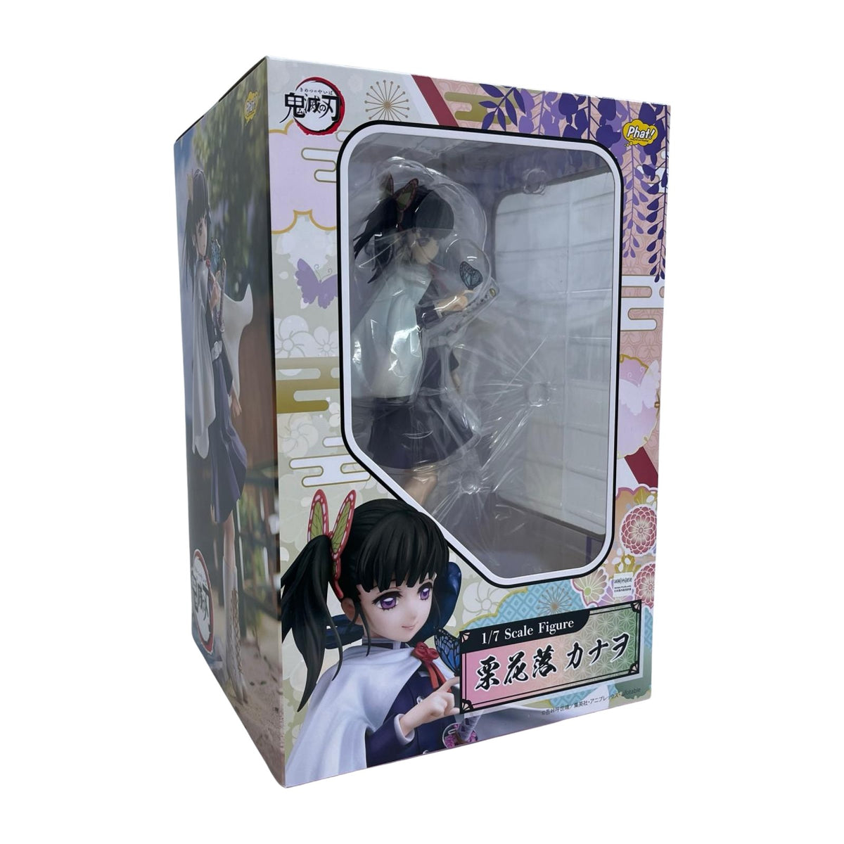 Phat! 1/7スケール 栗花落カナヲ 鬼滅の刃 グッドスマイルカンパニー フィギュア/グッズ