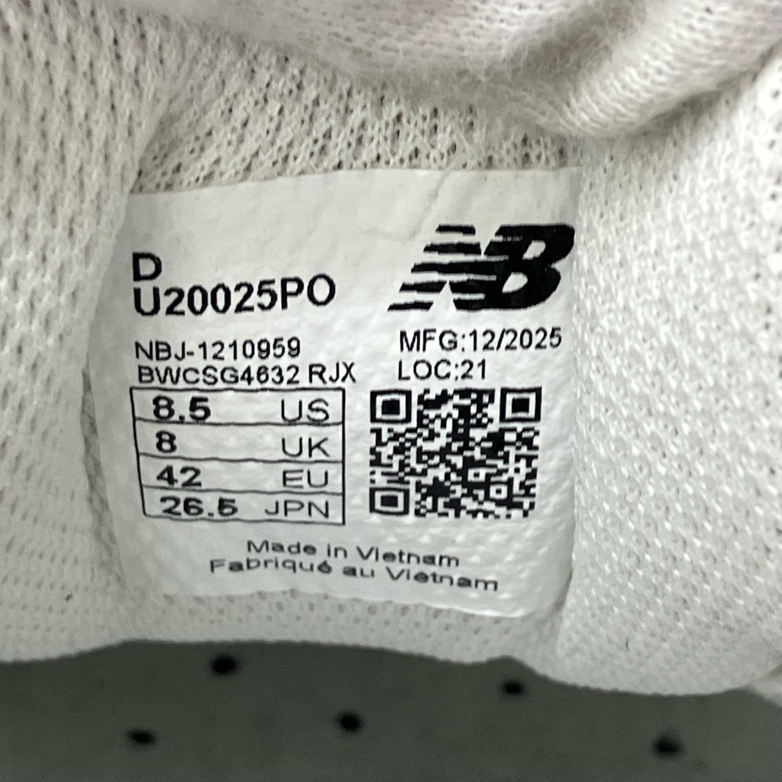 スニーカー U20025PO（26.5） 26.5cm (US8 1/2 UK8 EU43) ホワイト