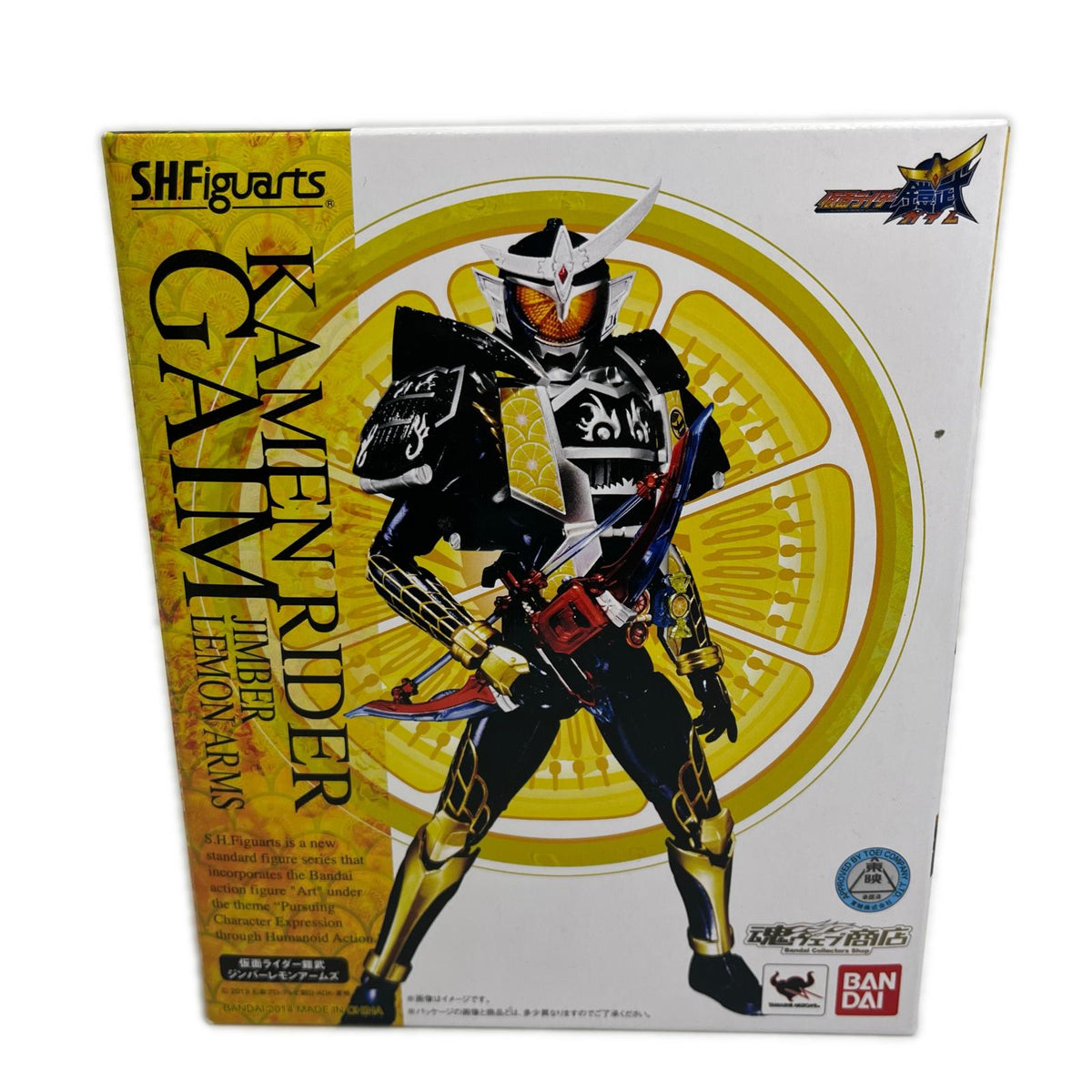 S.H.Figuarts 仮面ライダー鎧武 ジンバーレモンアームズ 仮面ライダー フィギュア/グッズ