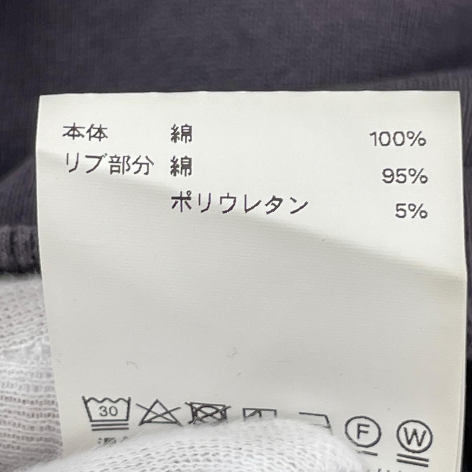 スウェット ワンマイルウェアプライムオーバーフェードクルーネック ブラウン