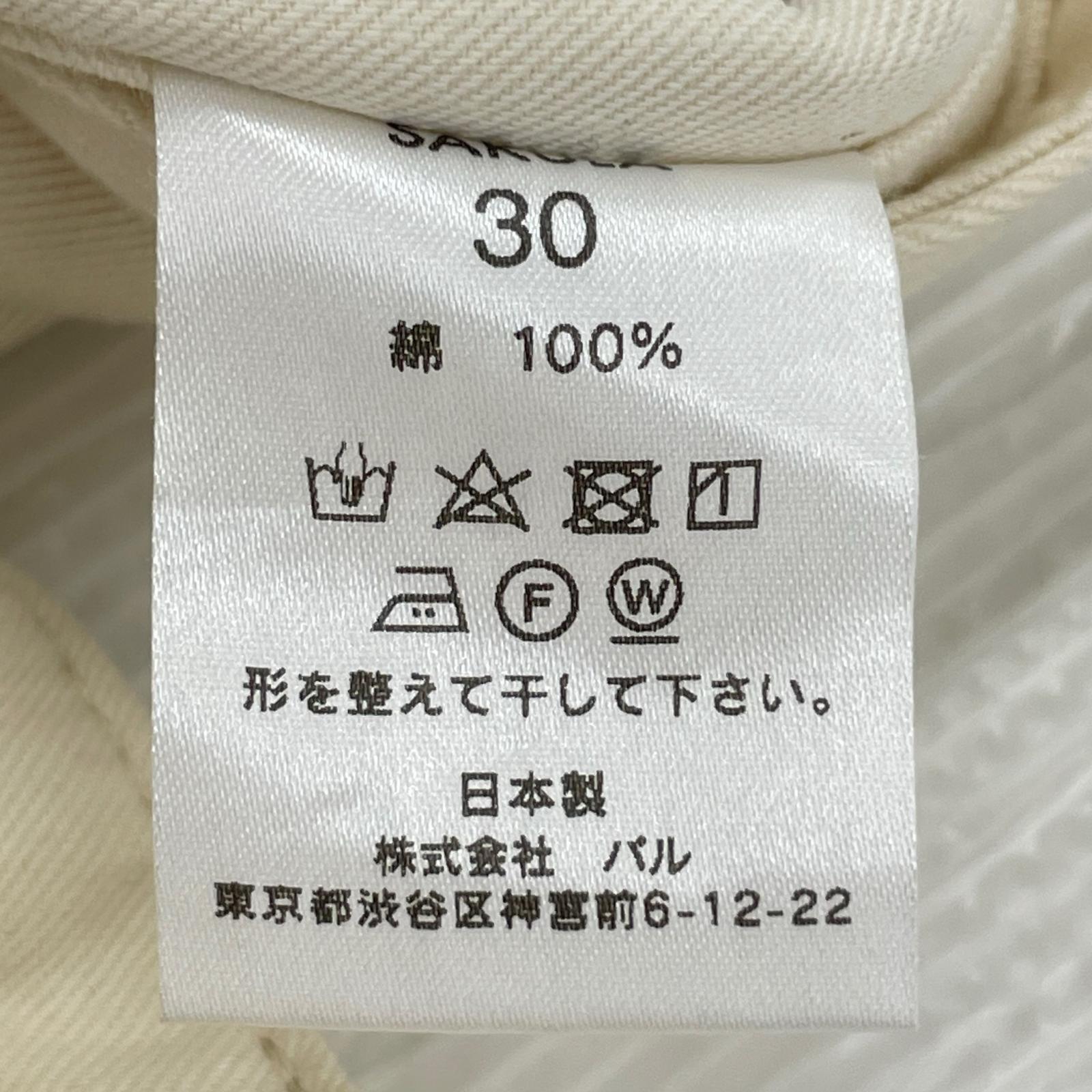 パンツ at SAKURA/タックパンツ 30 ホワイト