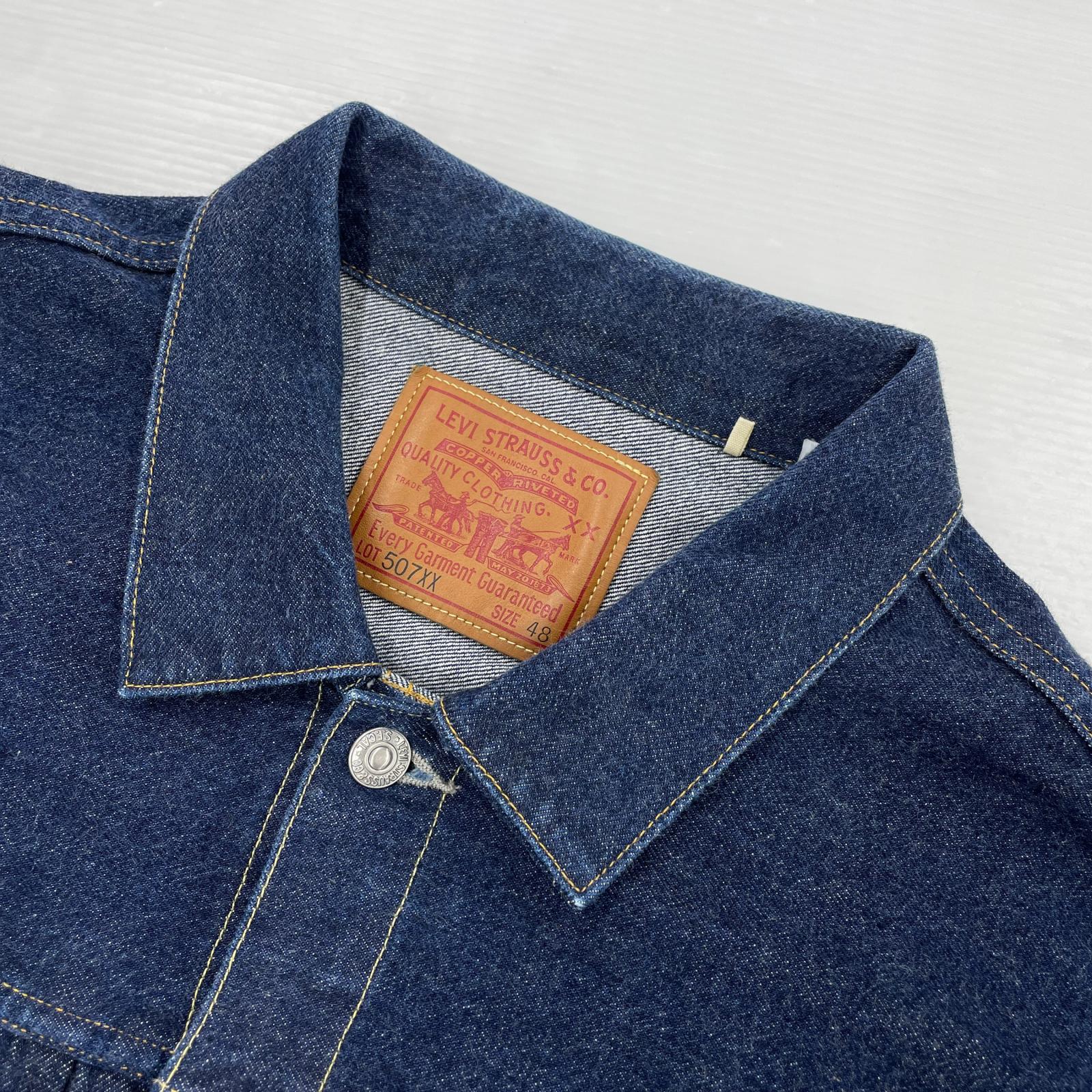 ジャケット LEVI'S VINTAGE CLOTHING 507XX 日本製 Tバック 1ST デニムジャケット 48 3XL インディゴ 48 ブルー