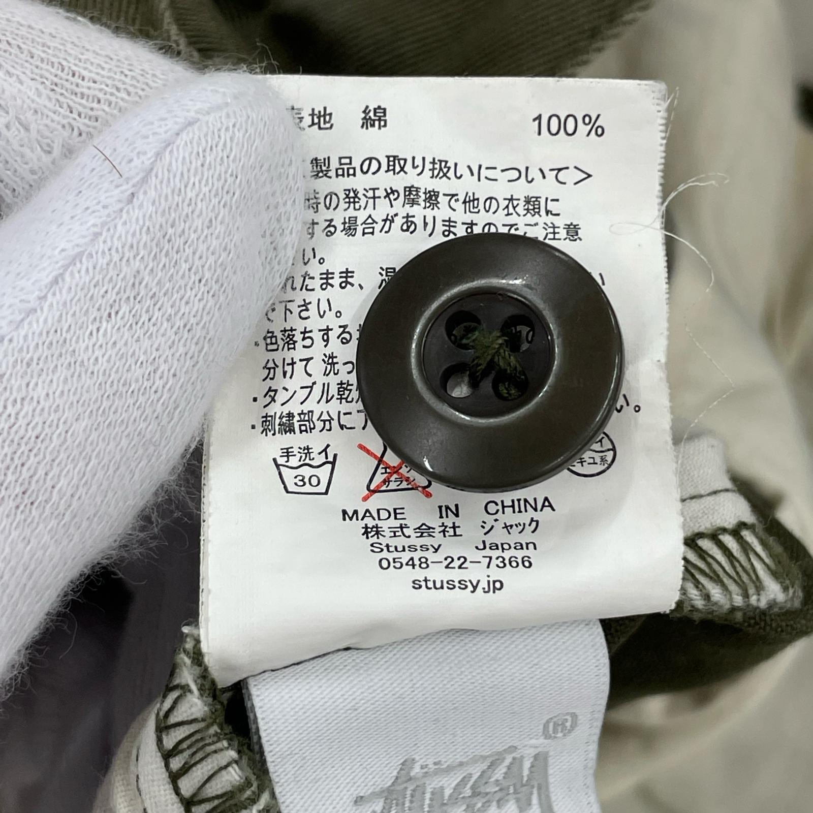 パンツ チノパン 38 カーキ