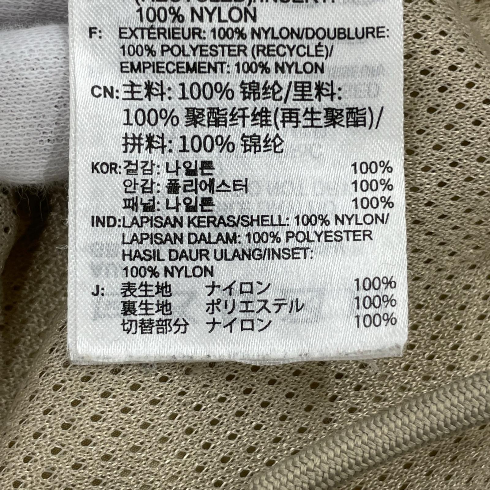 パンツ トレフォイル ウーブントラックパンツ ブラウン
