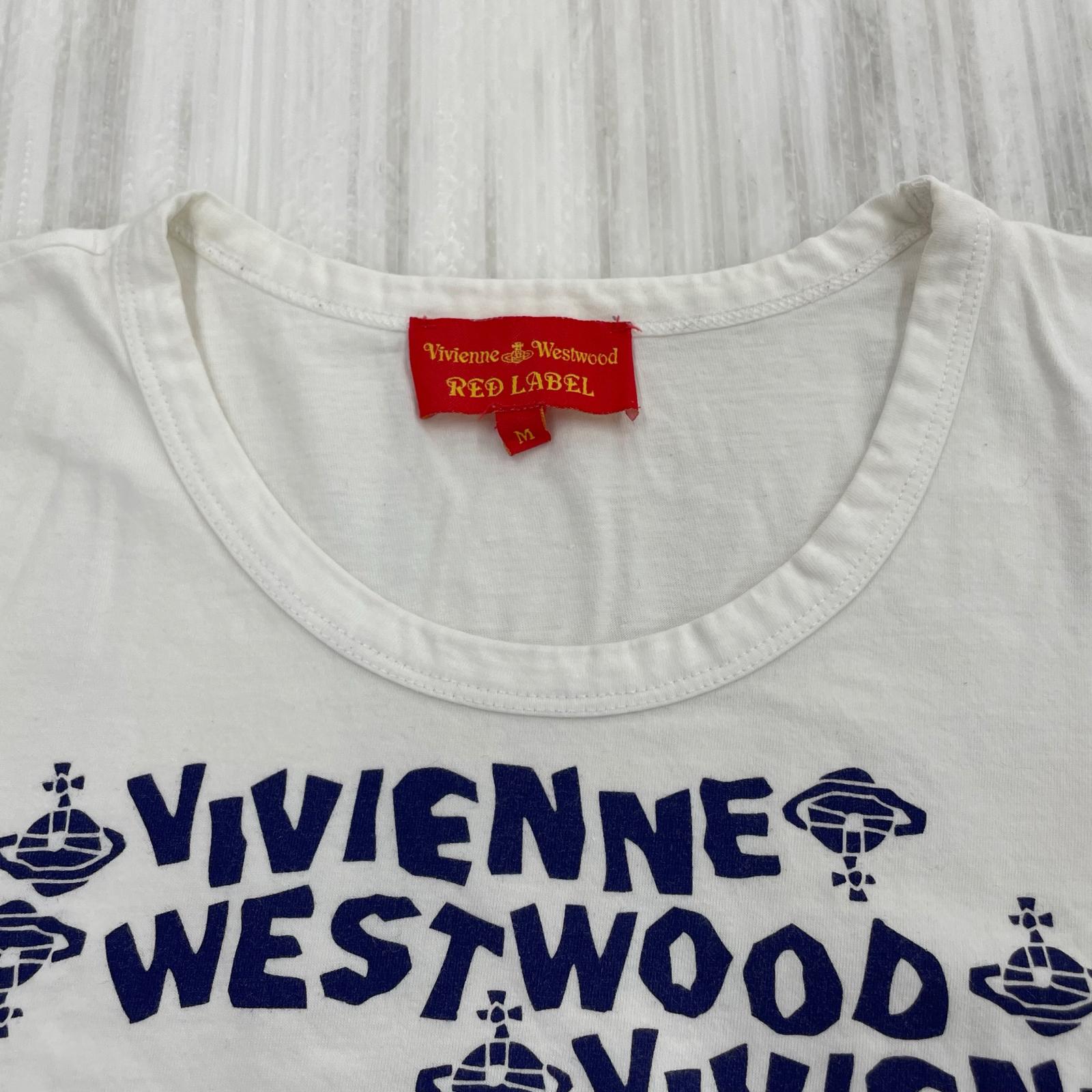 半袖Ｔシャツ ロゴプリント　ホワイト M ホワイト