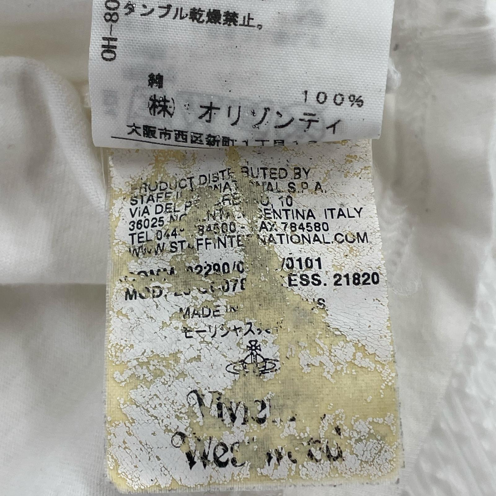 半袖Ｔシャツ ロゴプリント　ホワイト M ホワイト