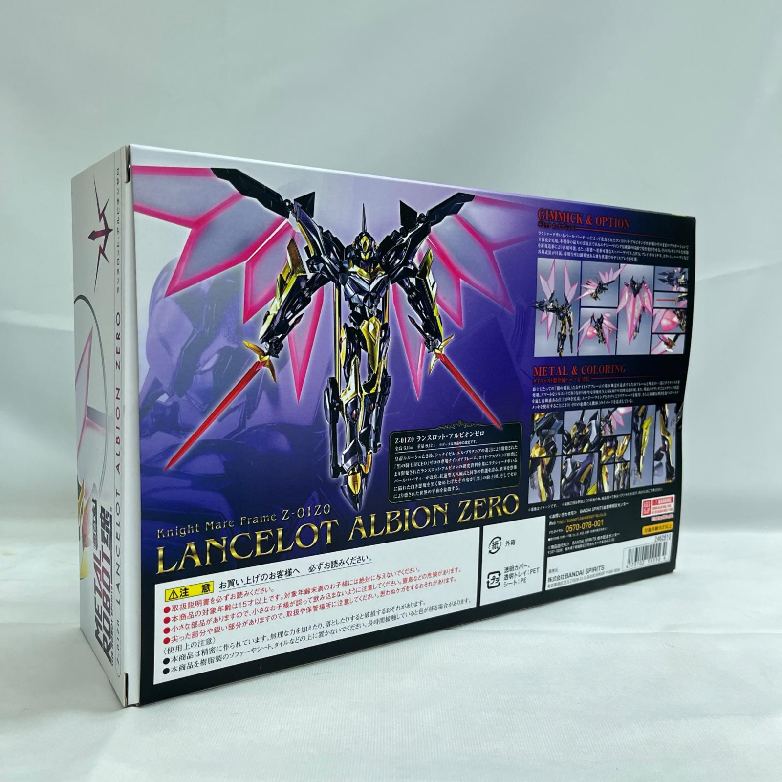 コードギアス ROBOT魂 ランスロット コードギアス BANDAI フィギュア/グッズ
